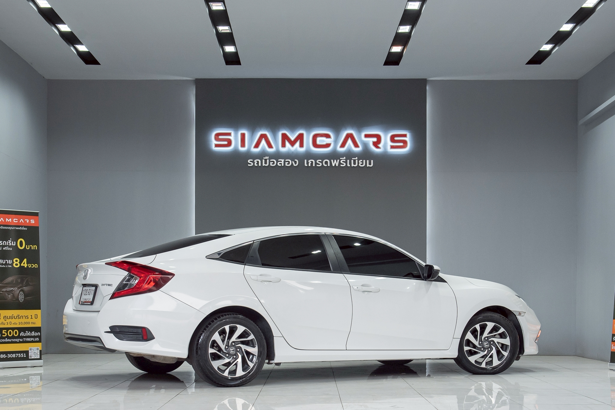 Honda Civic 1.8 E Sedan AT 2020