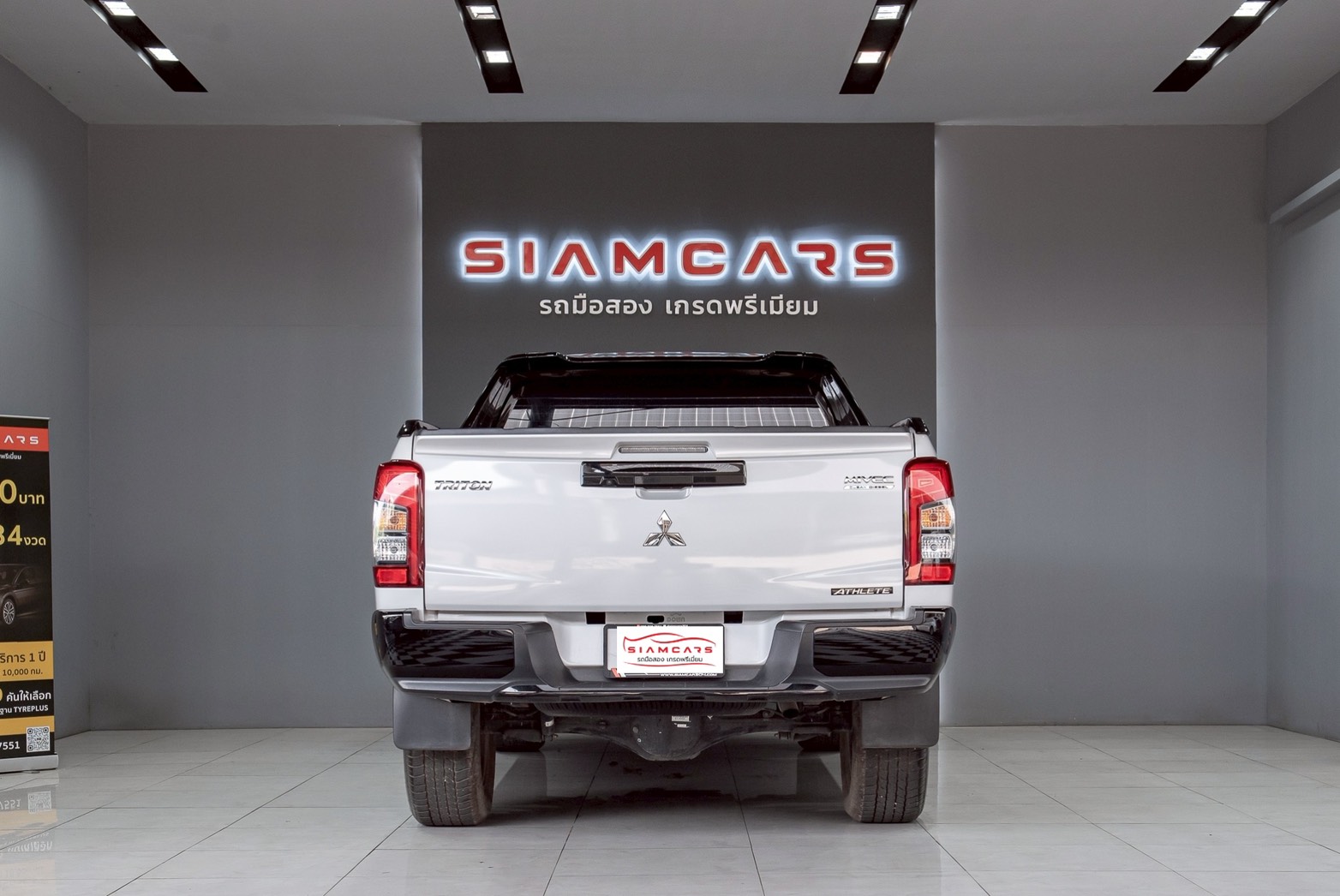 Mitsubishi Triton All New Double Cab 2.4 4WD ATHLETE AT 2022