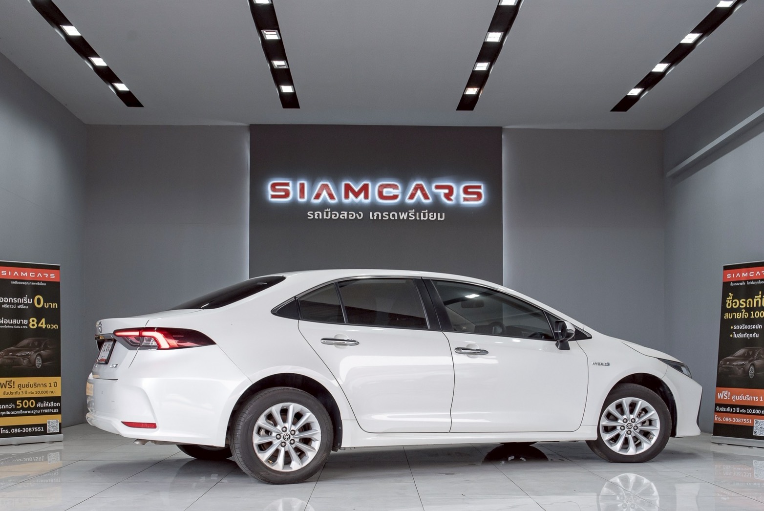 Toyota Corolla Altis 1.8 Hybrid Entry Sedan AT ปี 2019