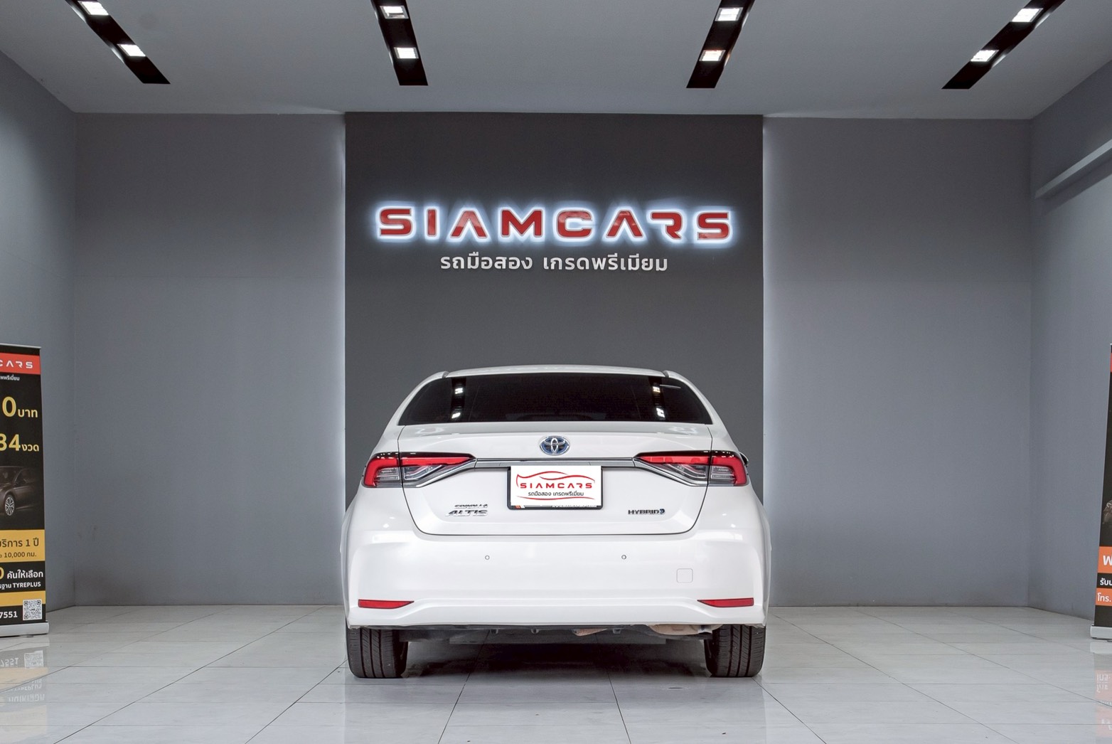 Toyota Corolla Altis 1.8 Hybrid Entry Sedan AT ปี 2019
