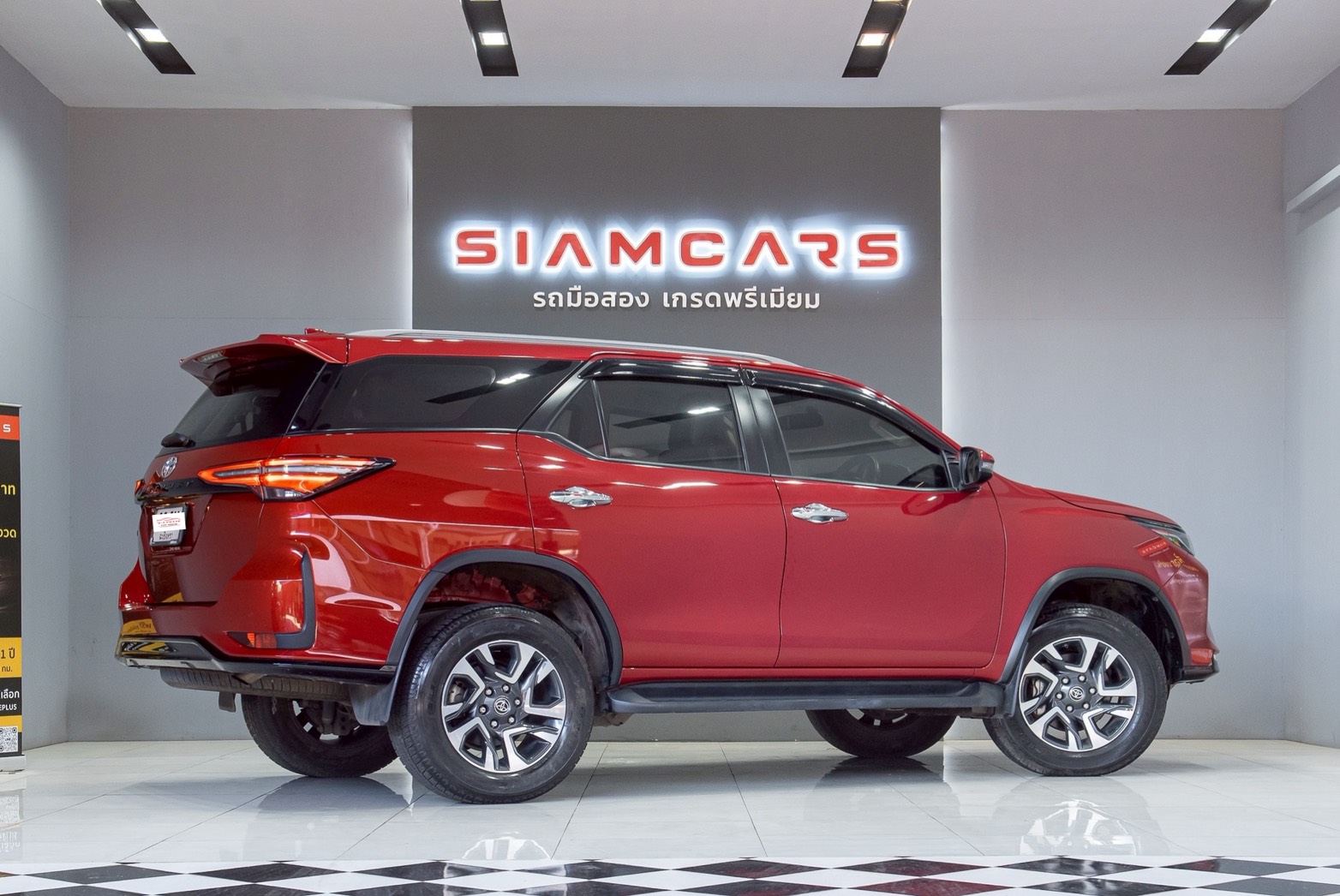 Toyota Fortuner 2.4  Leader G  SUV AT 2022