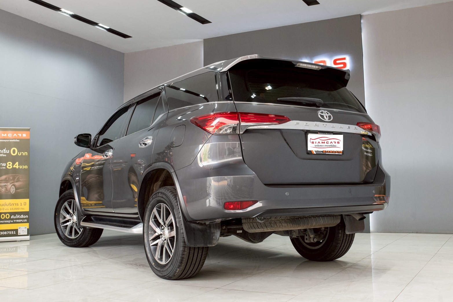 Toyota Fortuner 2.4 V SUV AT 2020