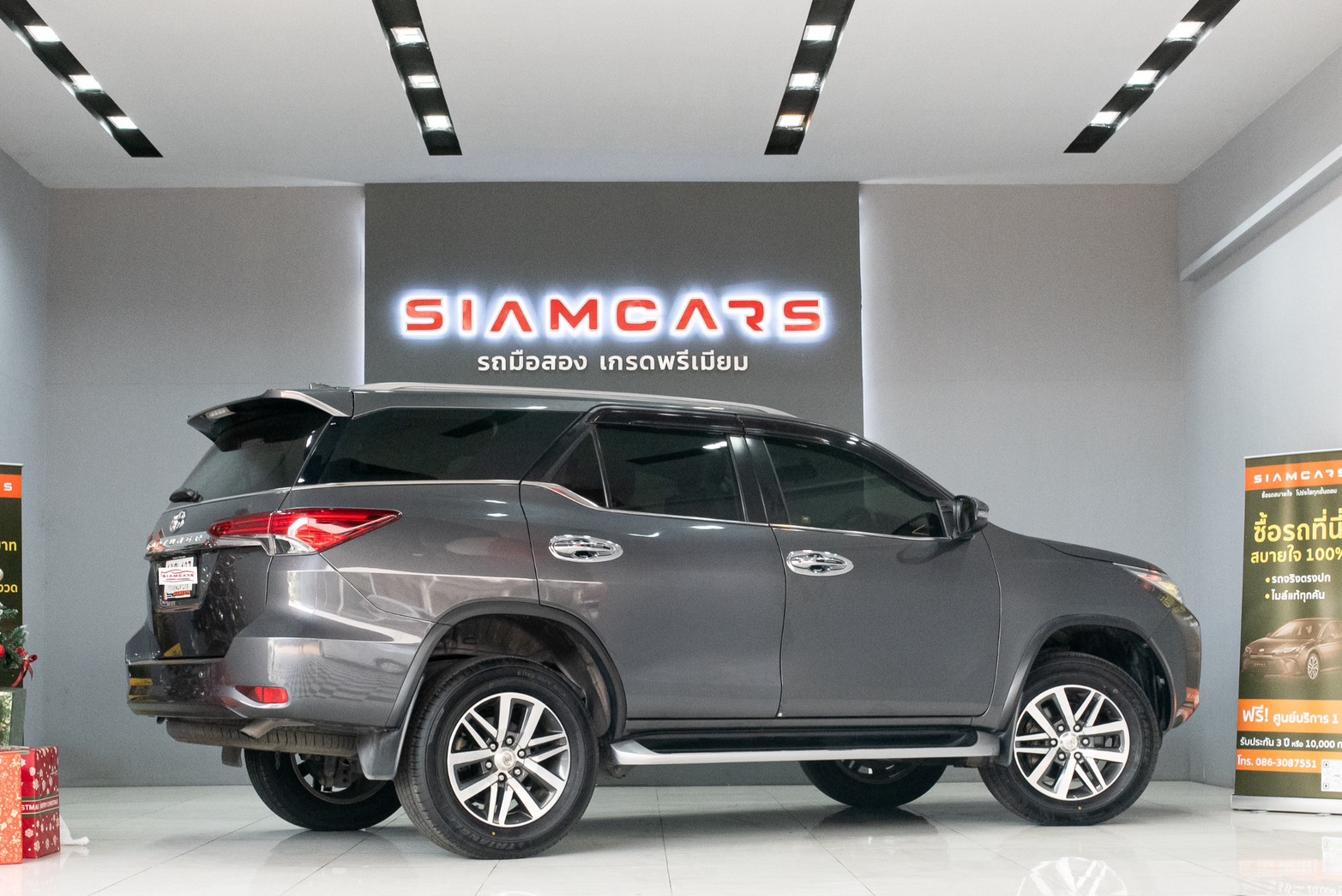Toyota Fortuner 2.4 V SUV AT 2020
