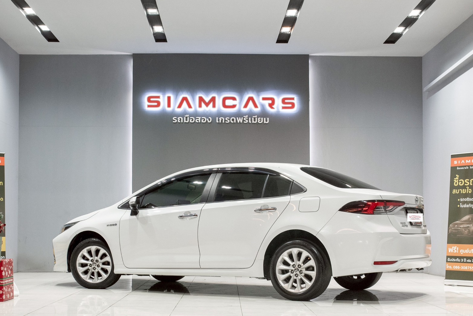 Toyota Corolla Altis 1.8 Hybrid Smart Sedan AT 2021