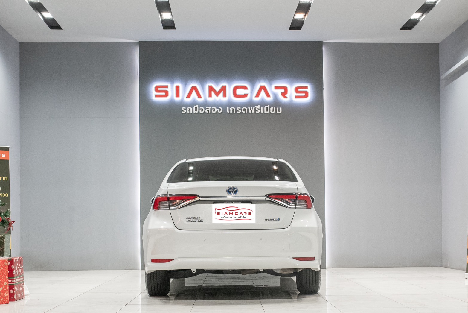 Toyota Corolla Altis 1.8 Hybrid Smart Sedan AT 2021
