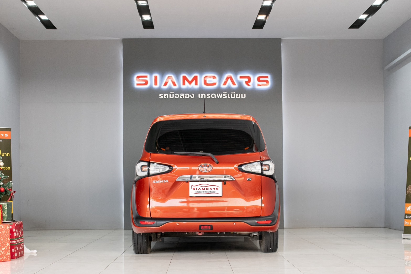 Toyota Sienta 1.5 G SUV AT 2017