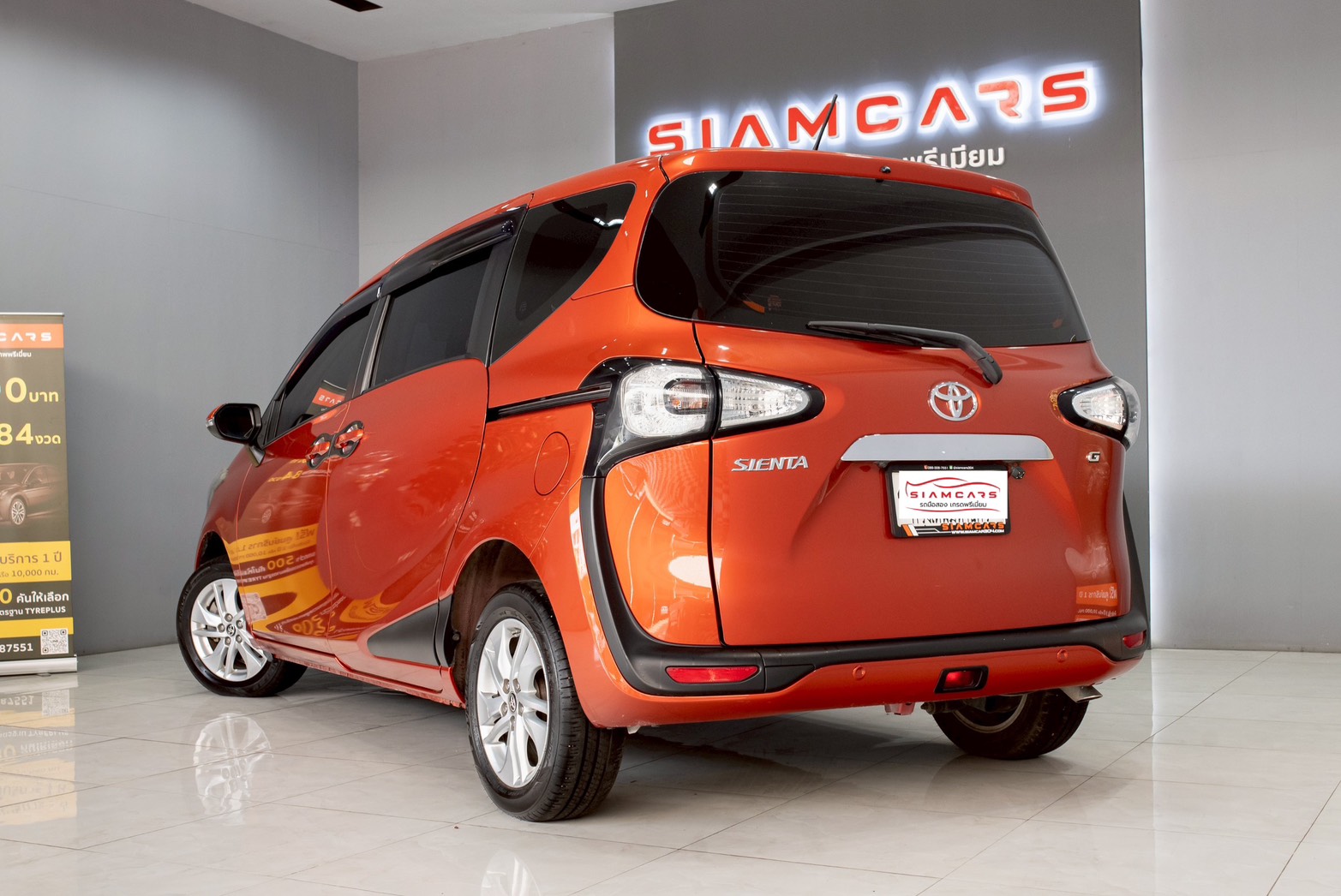 Toyota Sienta 1.5 G SUV AT 2017