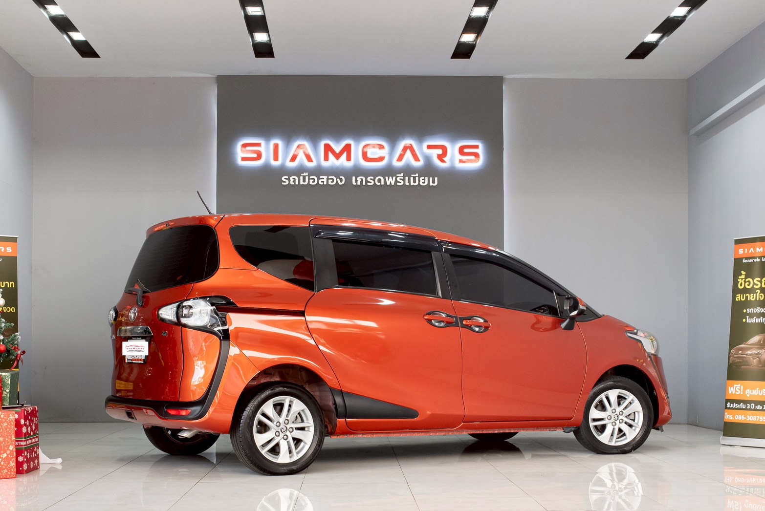 Toyota Sienta 1.5 G SUV AT 2017