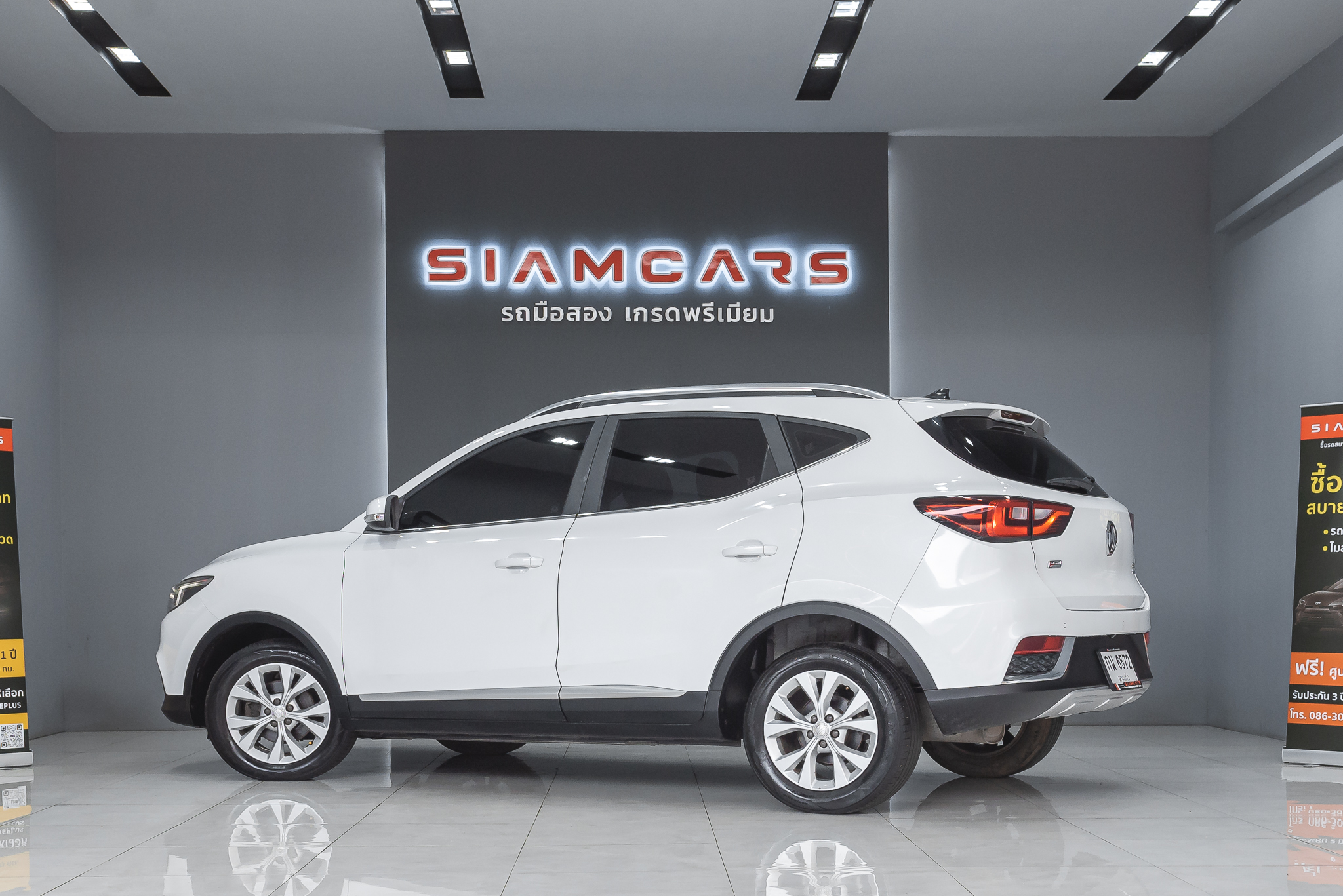 MG ZS 1.5 D SUV AT 2020
