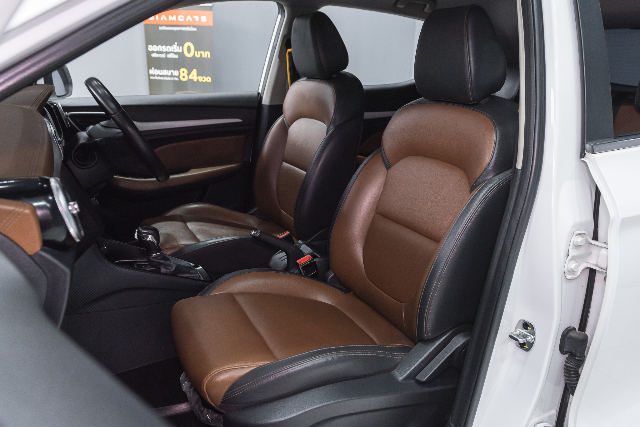 MG ZS 1.5 D SUV AT 2020