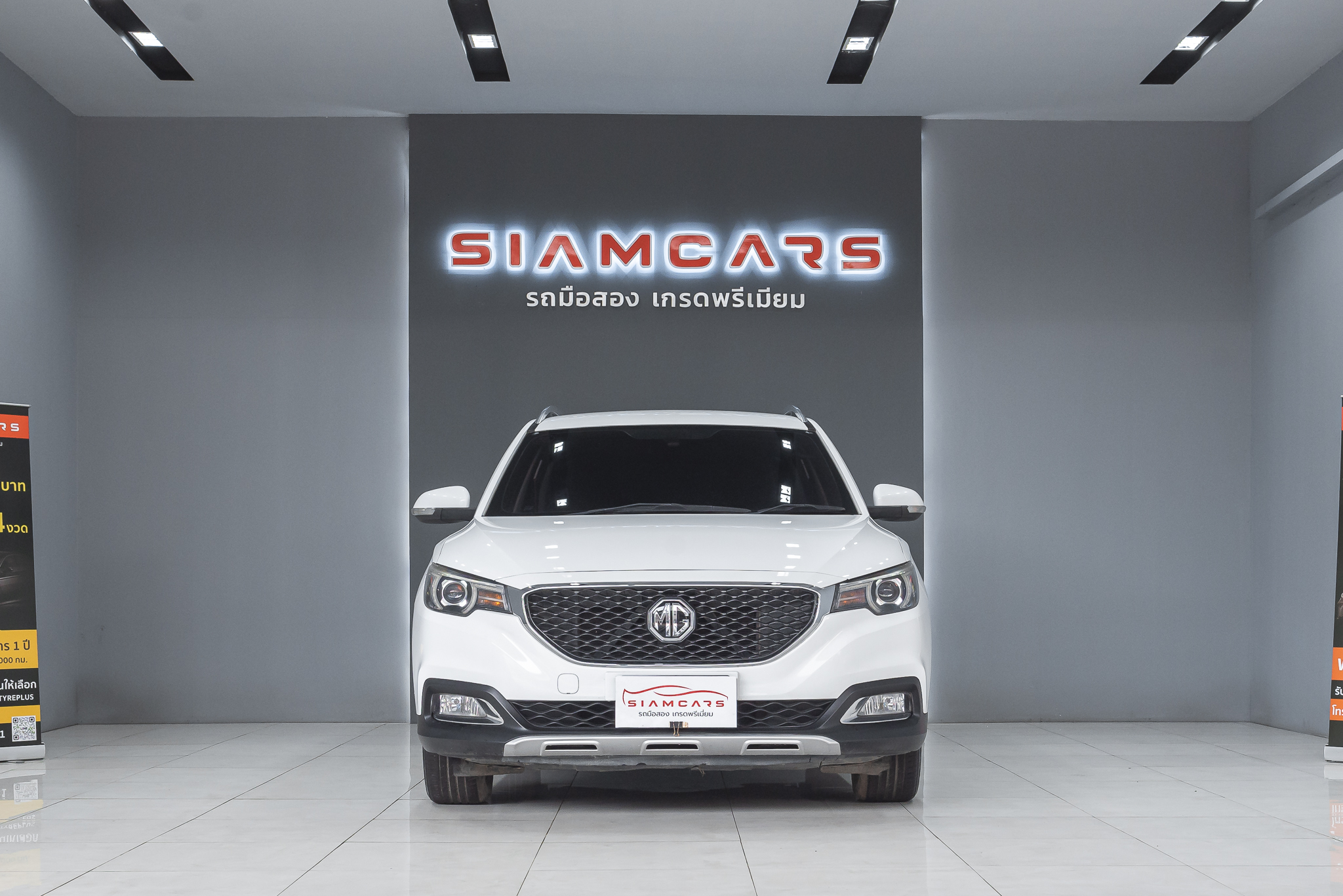 MG ZS 1.5 D SUV AT 2020