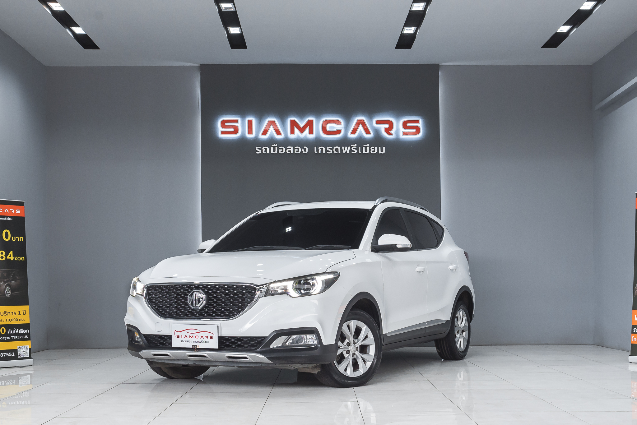 MG ZS 1.5 D SUV AT 2020
