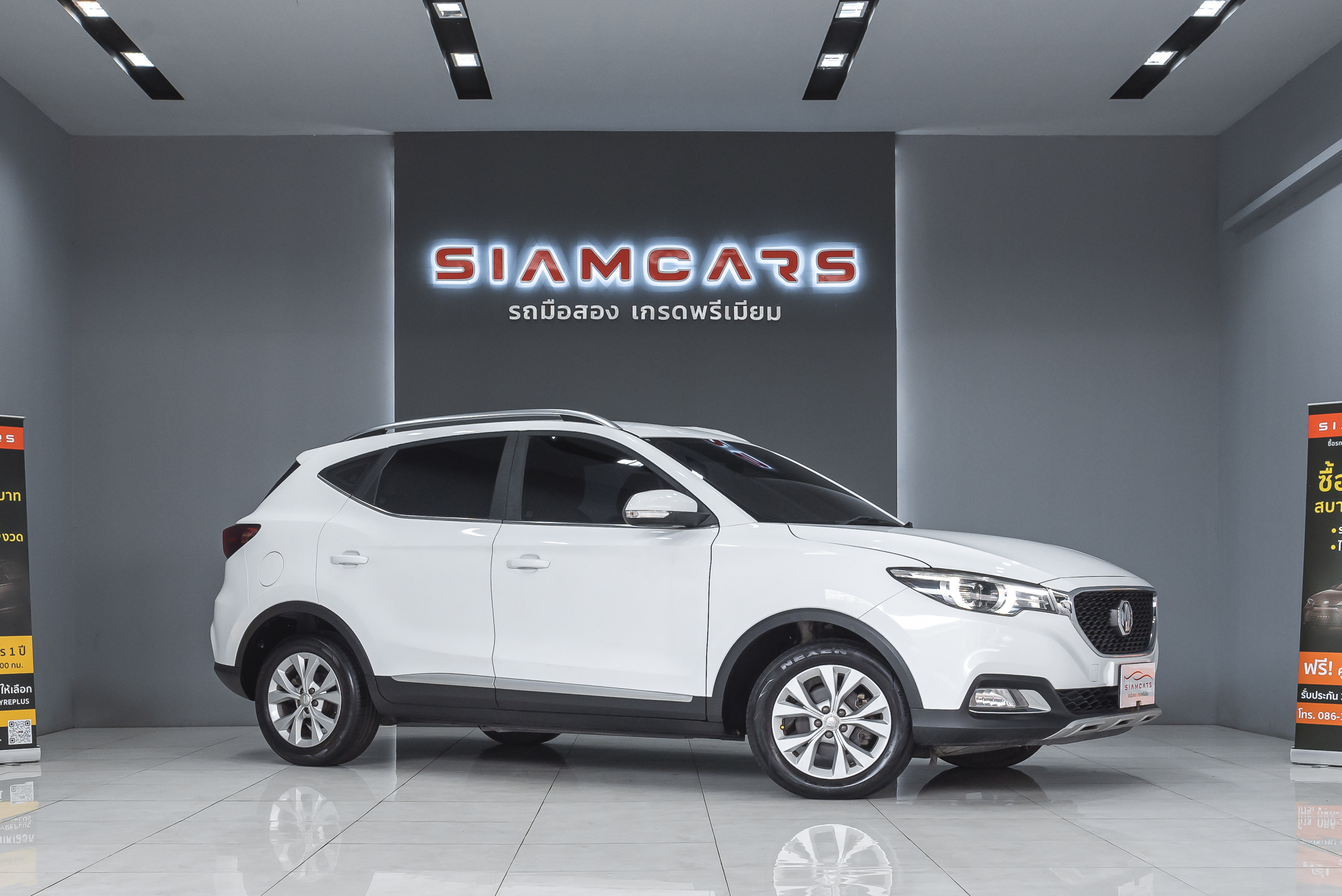 MG ZS 1.5 D SUV AT 2020