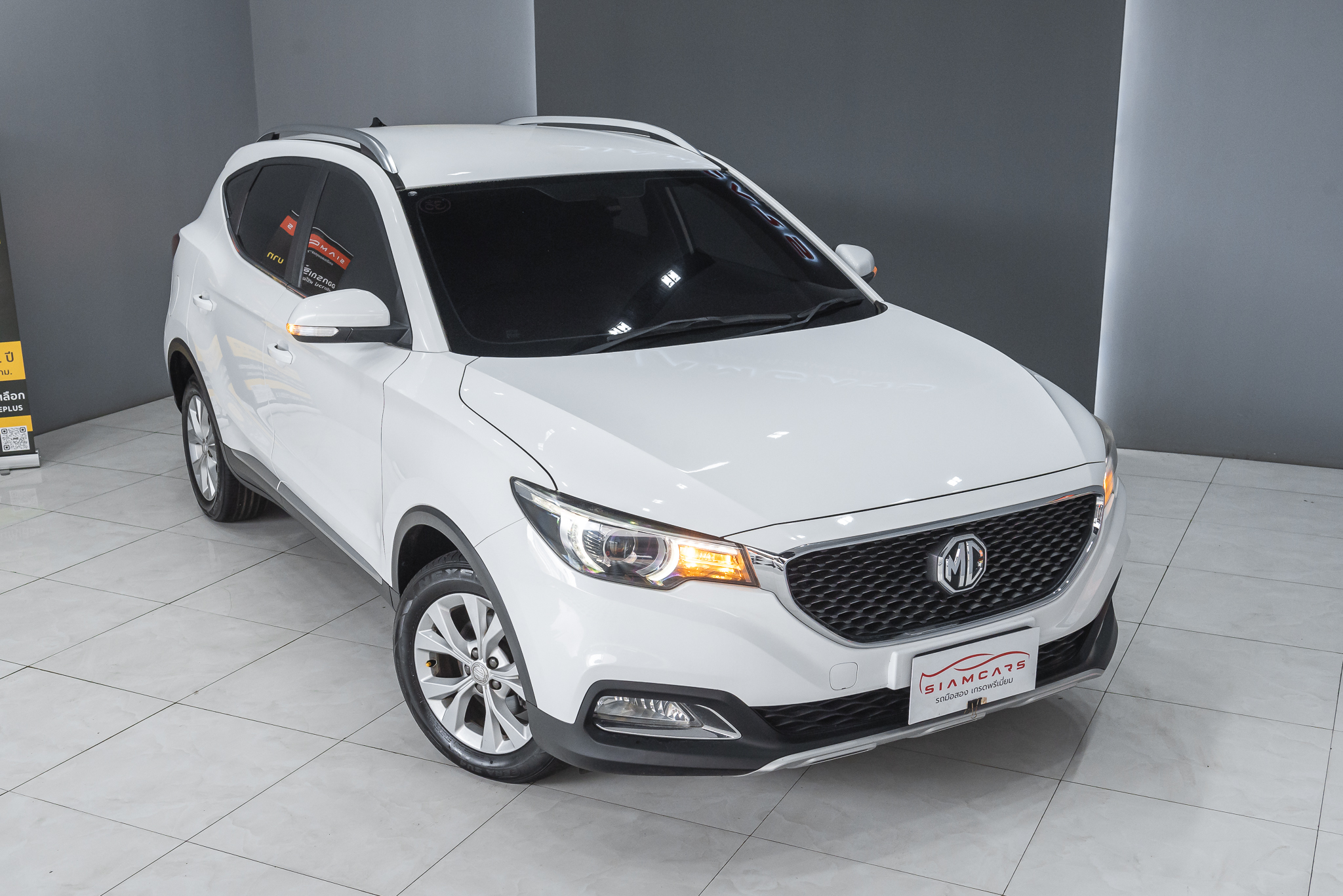 MG ZS 1.5 D SUV AT 2020