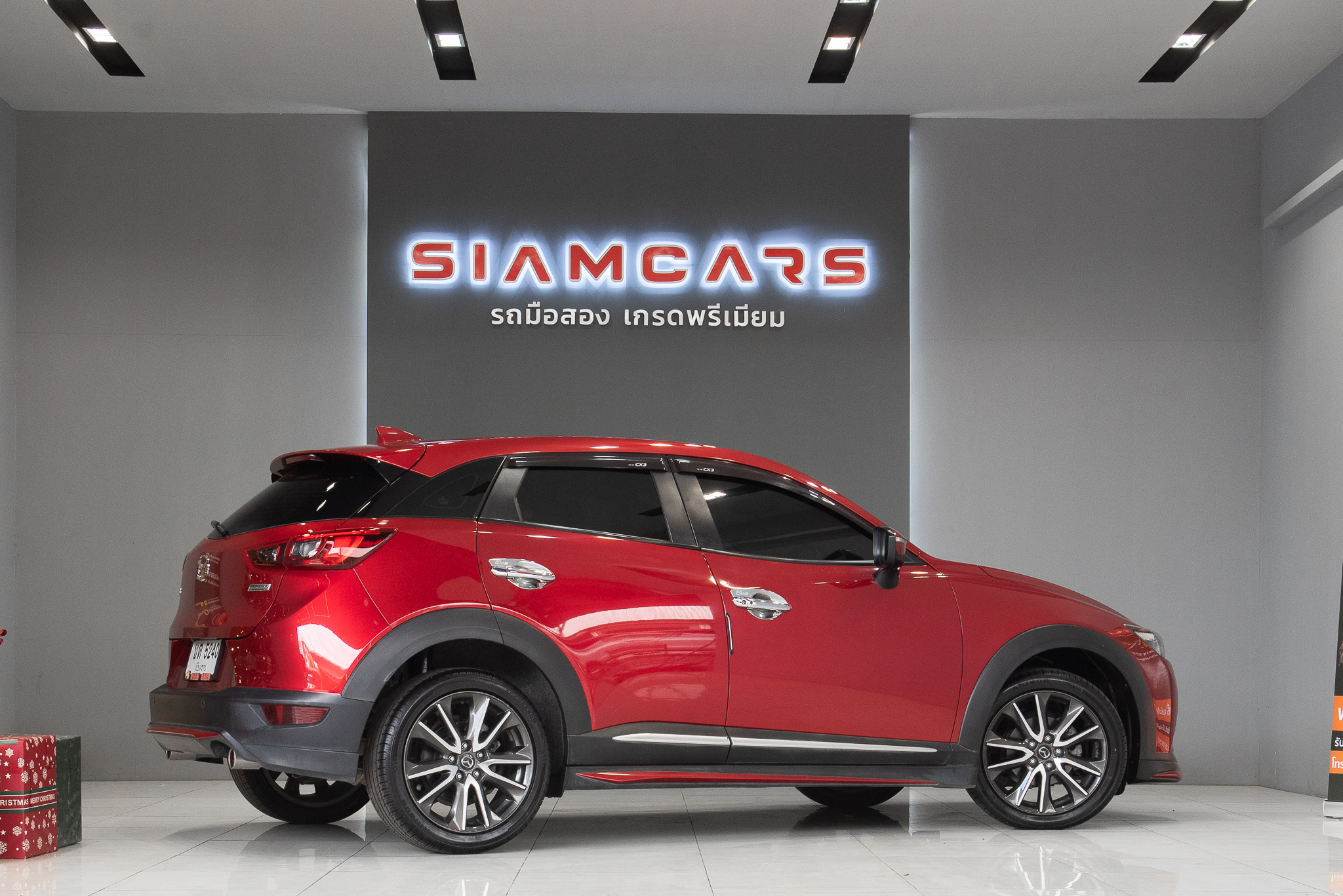 Mazda CX-3 2.0 S Hatchback AT 2016