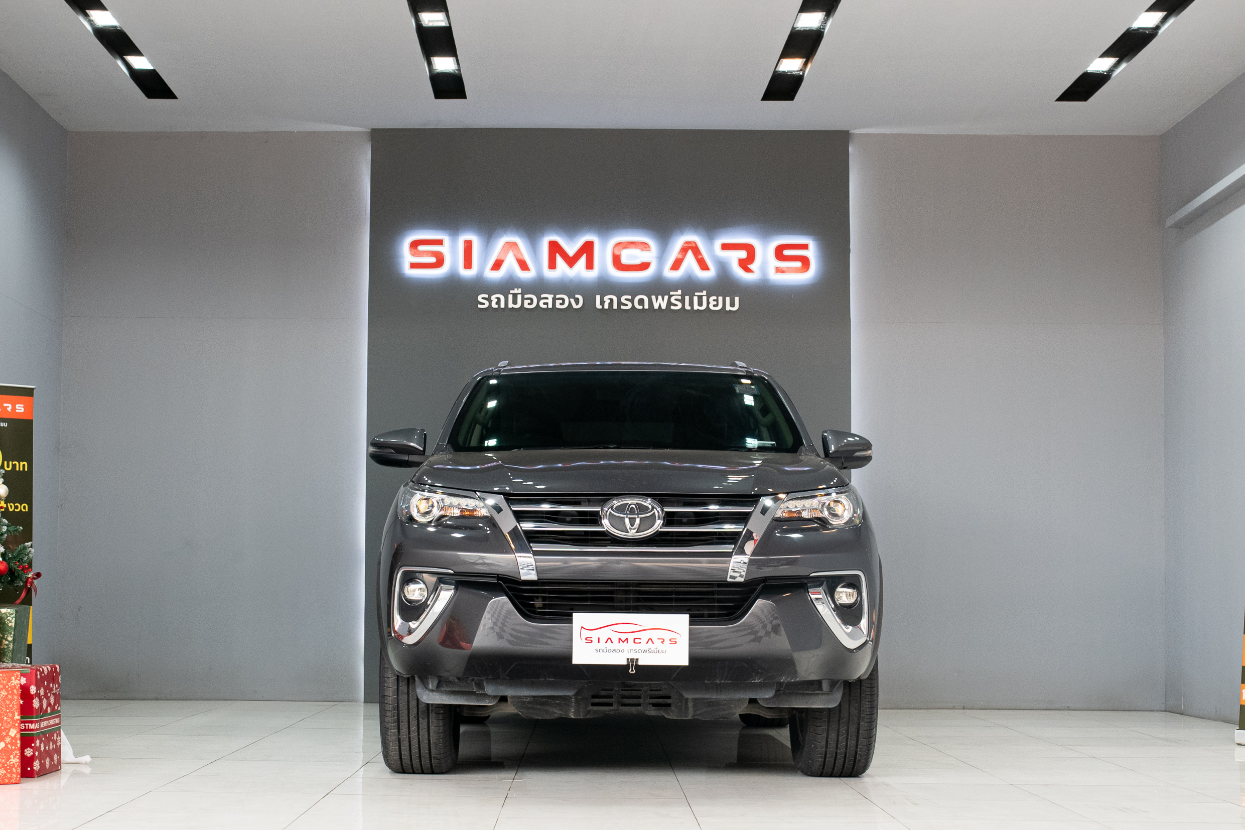 Toyota Fortuner 2.4 V SUV AT 2020