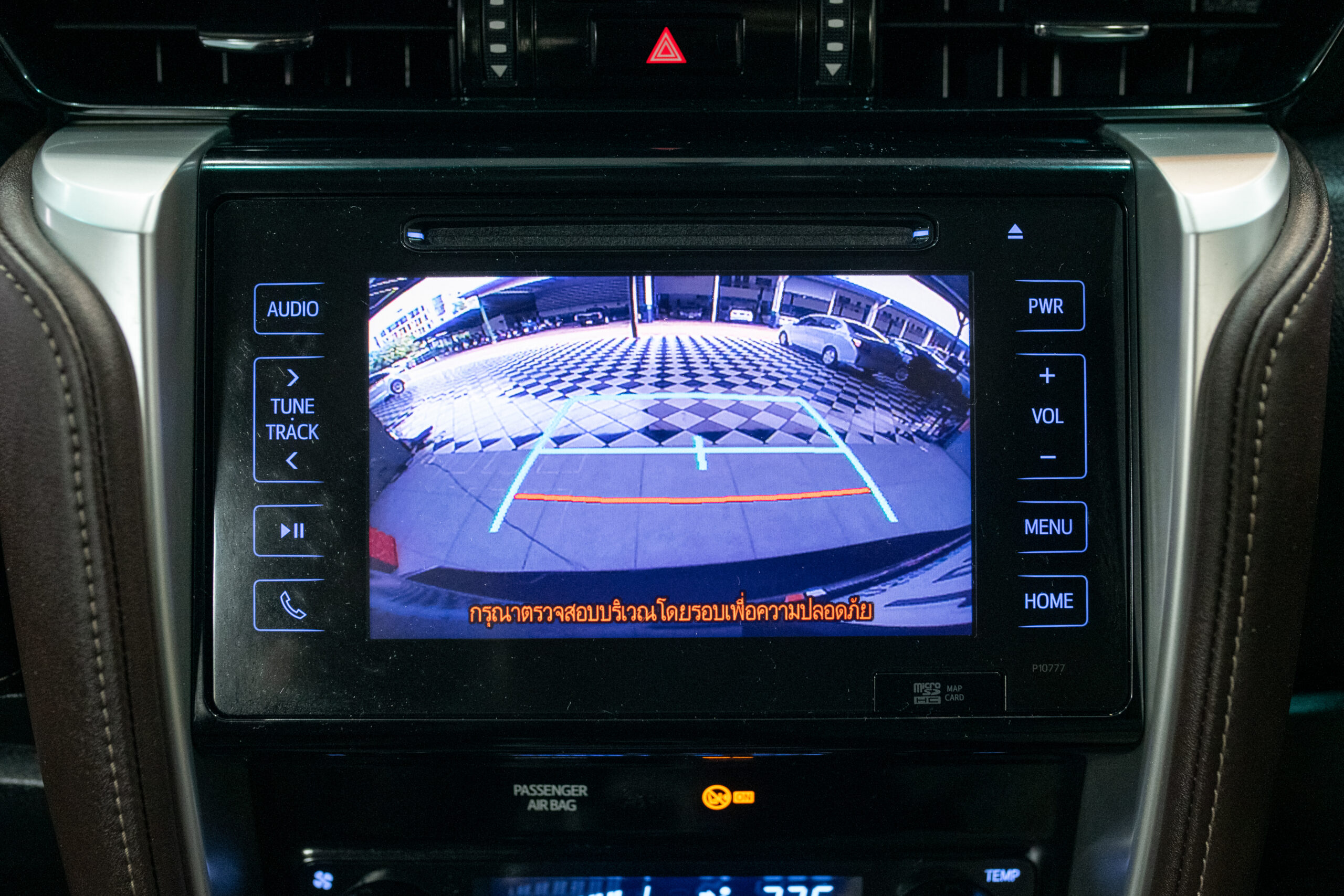 Toyota Fortuner 2.4 V SUV AT 2020
