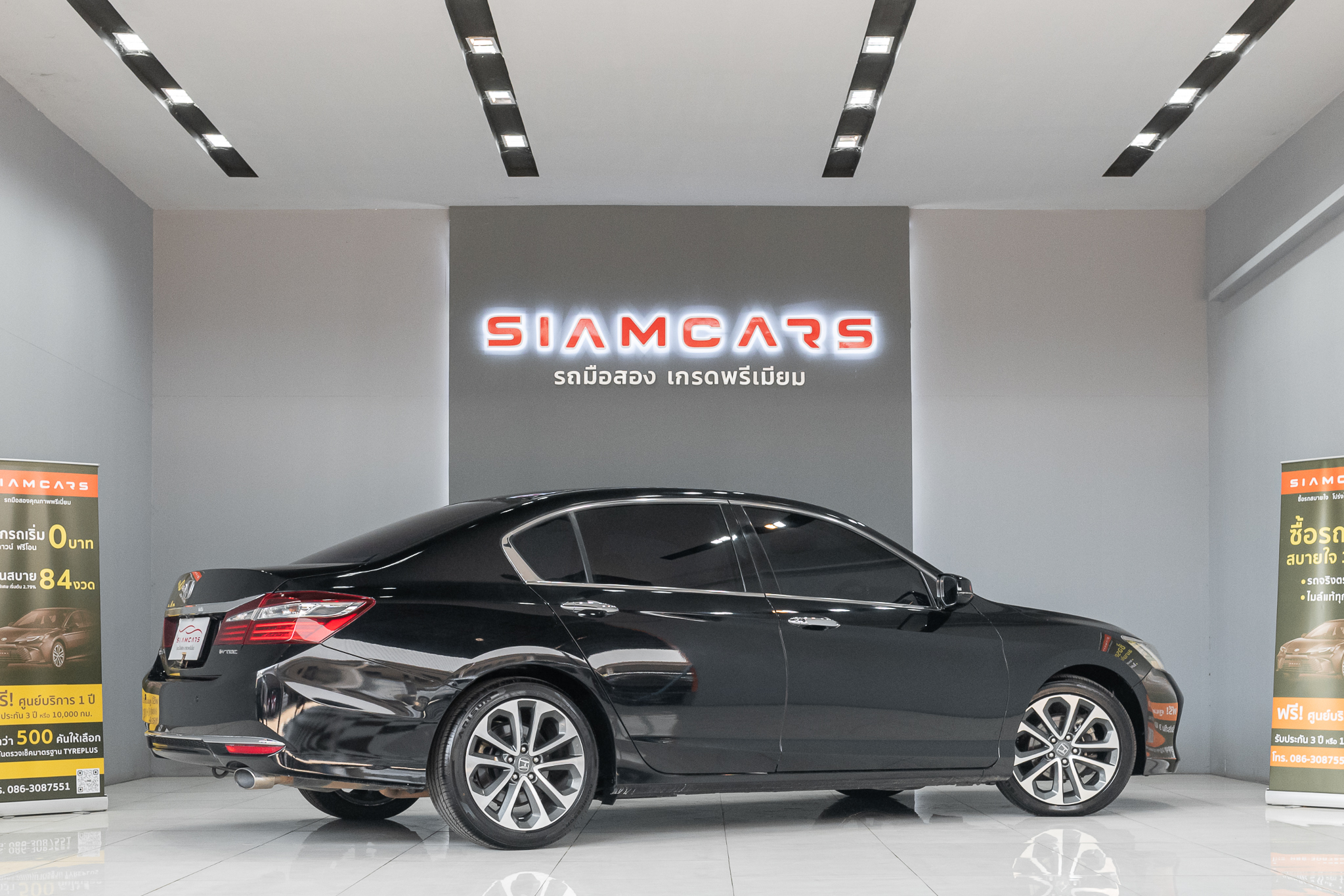 Honda Accord 2.0 EL Sedan AT ปี 2016