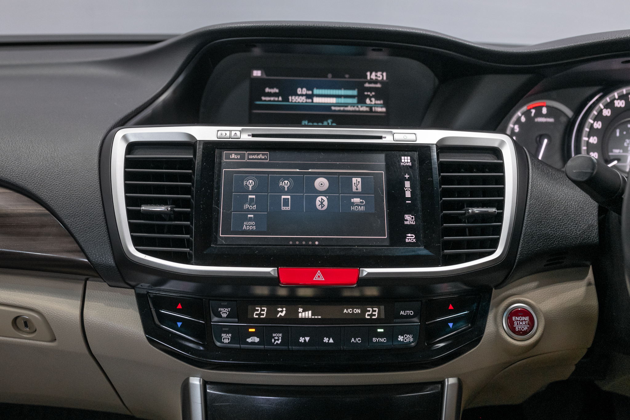 Honda Accord 2.0 EL Sedan AT ปี 2016