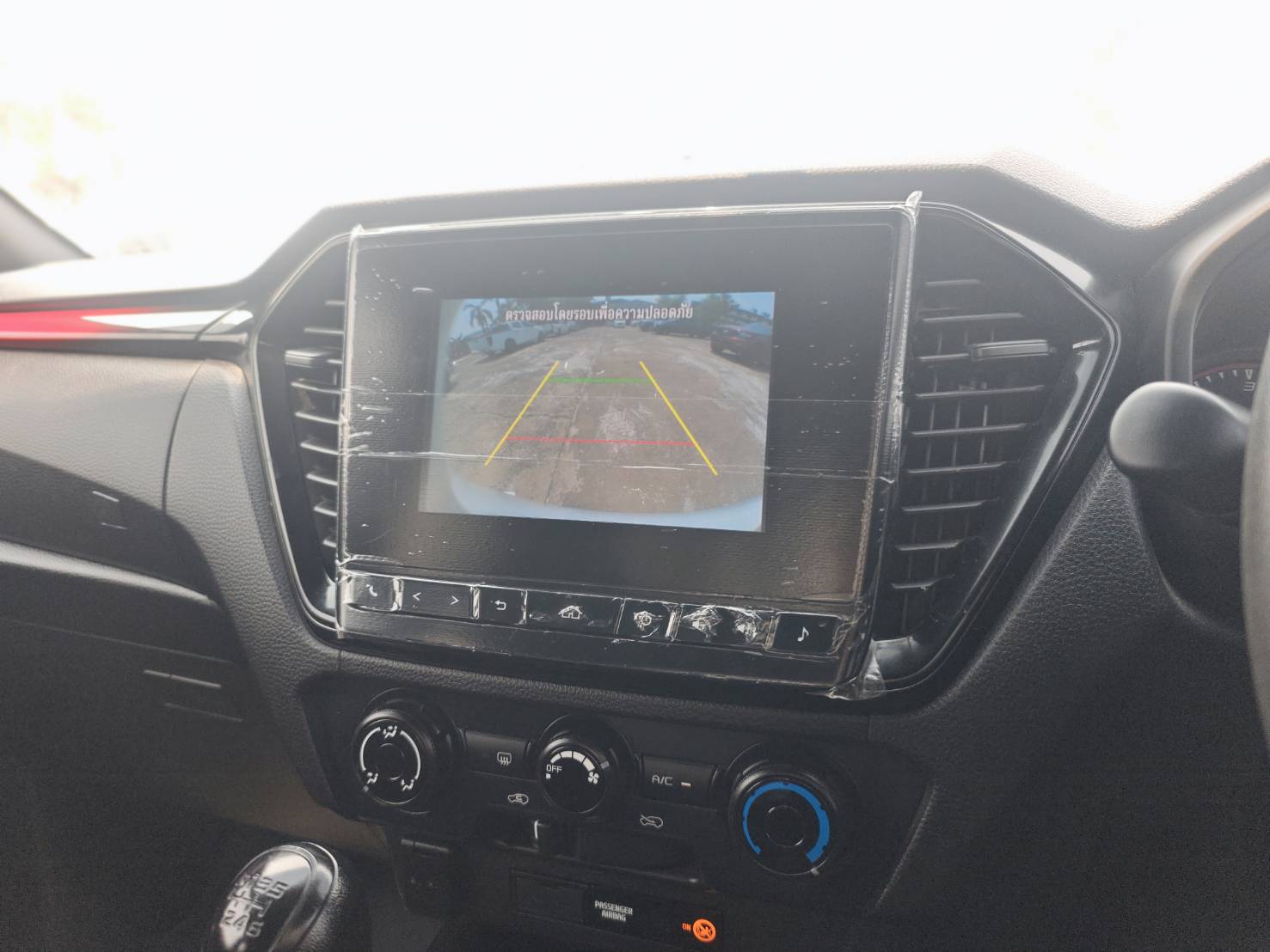 Isuzu D-Max All New Blue Power Cab-4 1.9 Ddi Speed X-series MT 2021