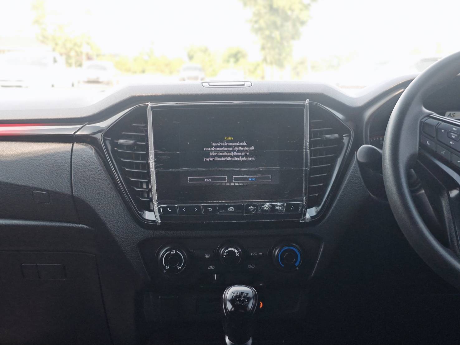 Isuzu D-Max All New Blue Power Cab-4 1.9 Ddi Speed X-series MT 2021