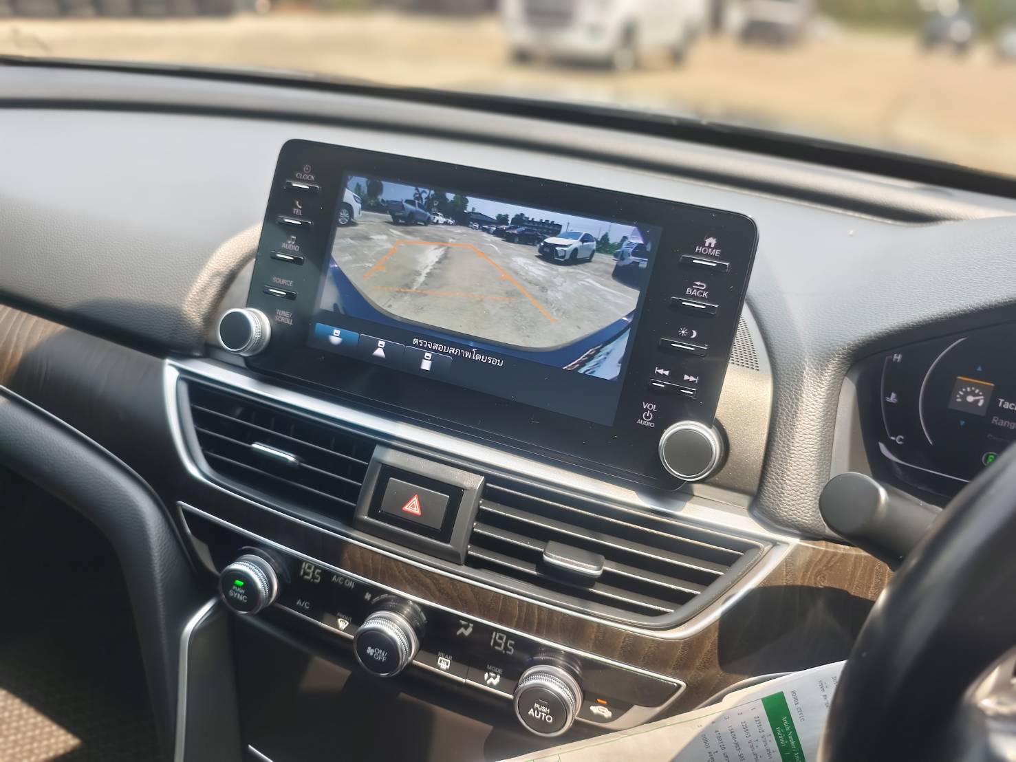 Honda Accord 1.5 Turbo EL Sedan AT 2022