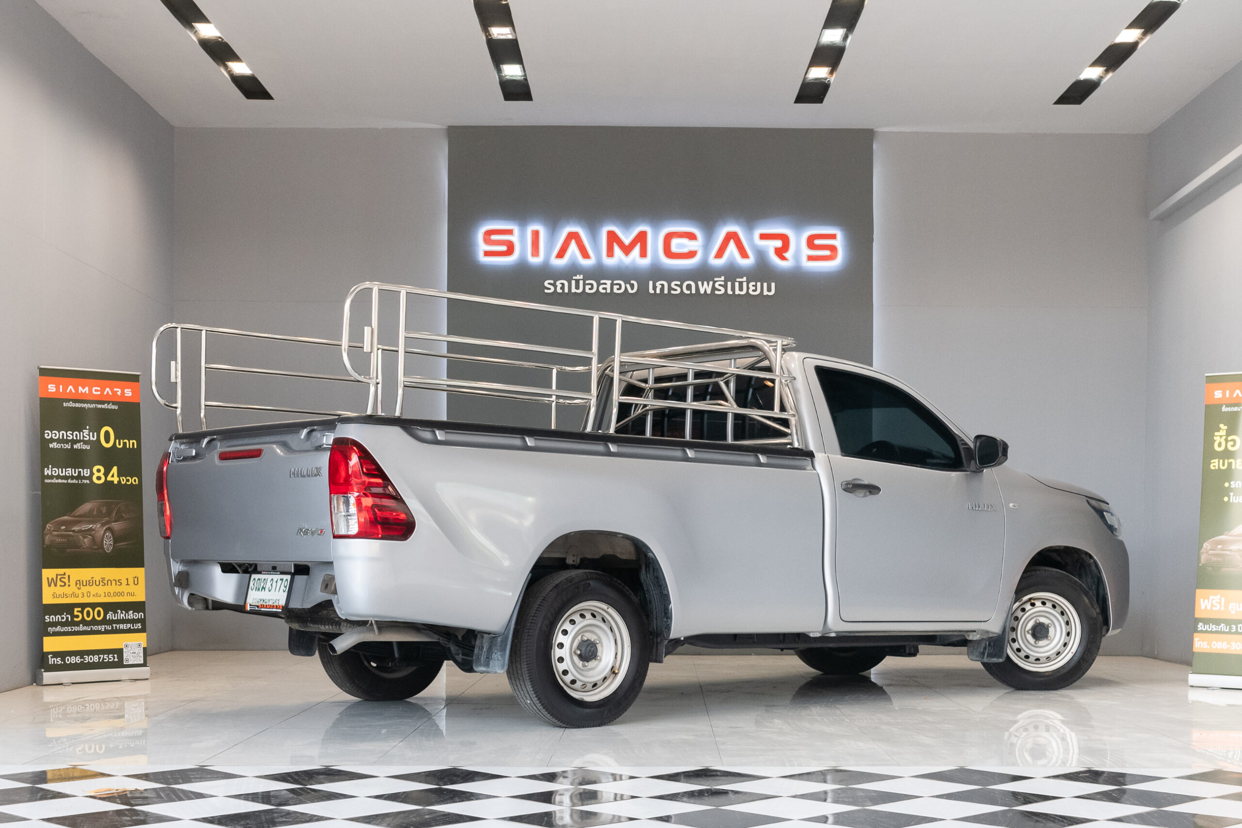 Toyota Hilux Revo 2.4 Entry Single Cab AT ปี 2020