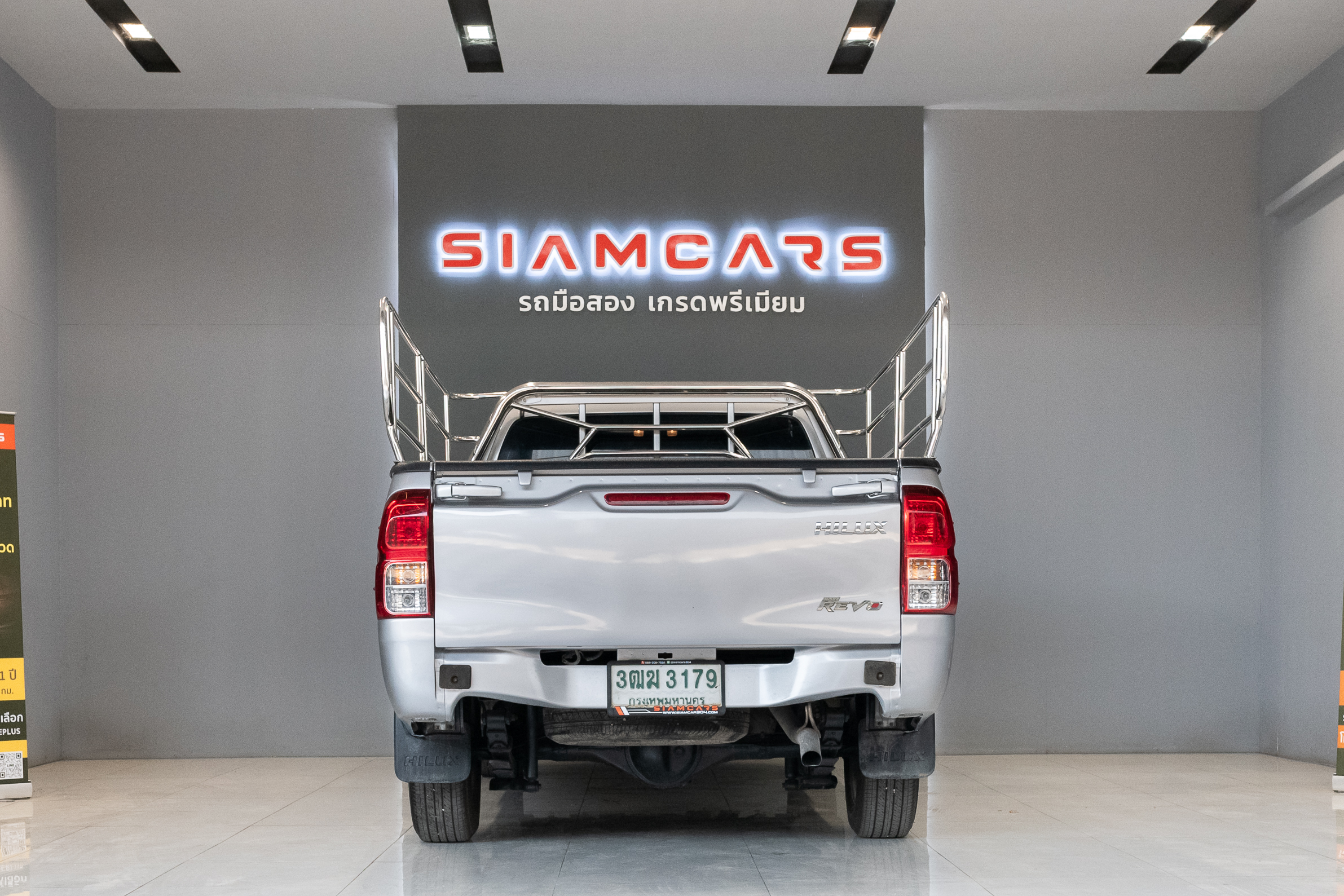 Toyota Hilux Revo 2.4 Entry Single Cab AT ปี 2020
