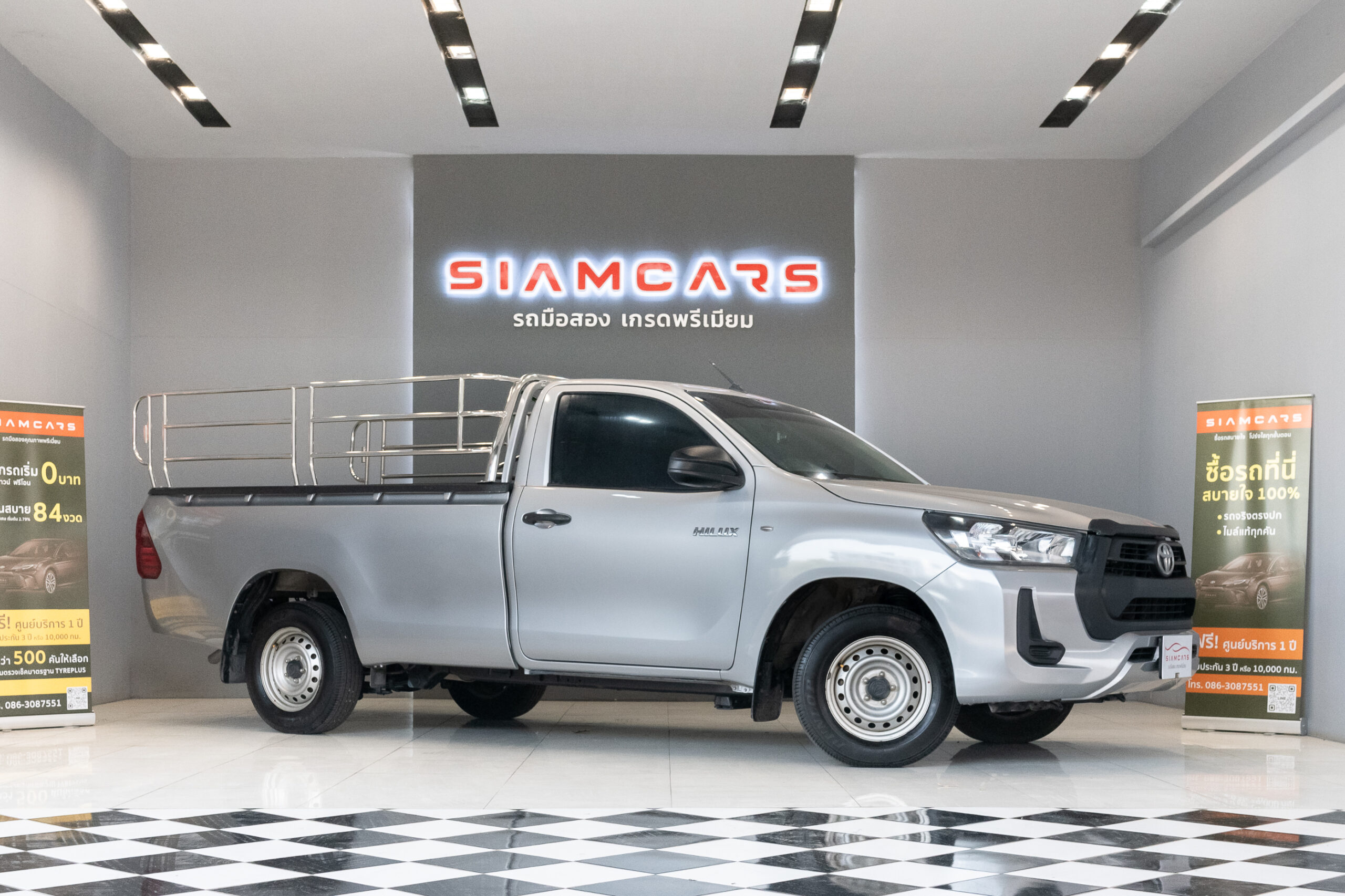 Toyota Hilux Revo 2.4 Entry Single Cab AT ปี 2020