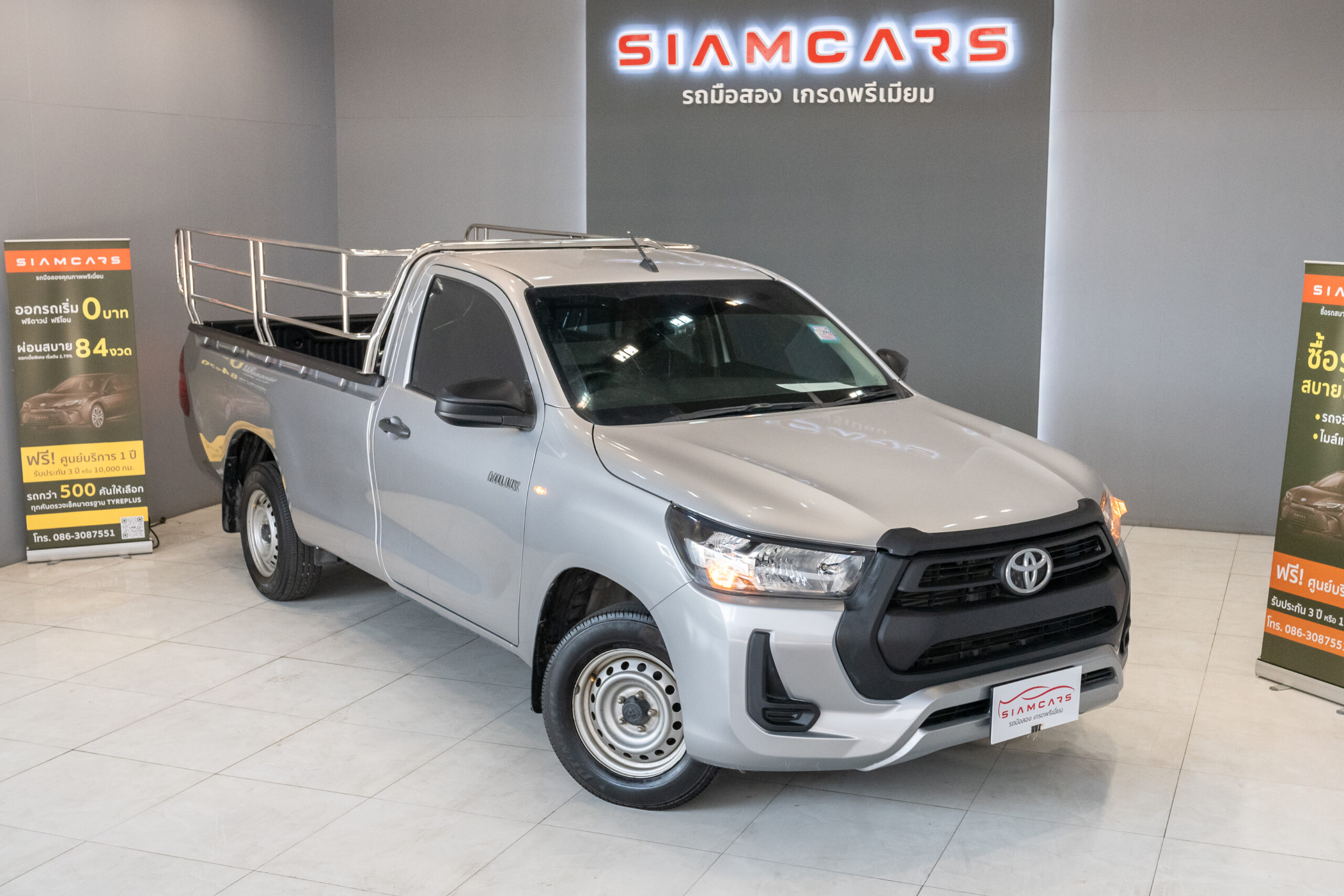 Toyota Hilux Revo 2.4 Entry Single Cab AT ปี 2020