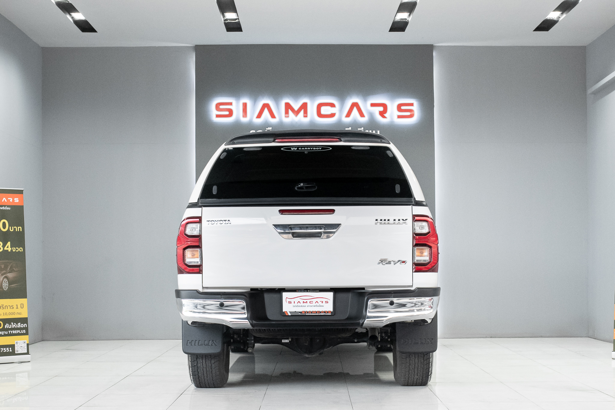Toyota Hilux Revo Smart Cab 2.4 Entry Prerunner AT 2021