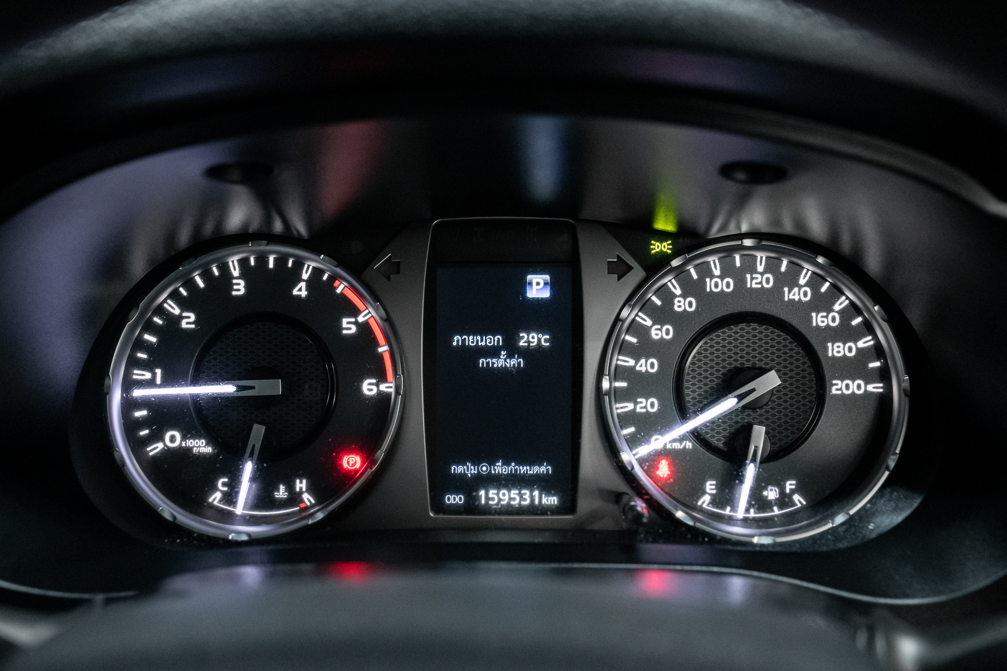 Toyota Hilux Revo Smart Cab 2.4 Entry Prerunner AT 2021