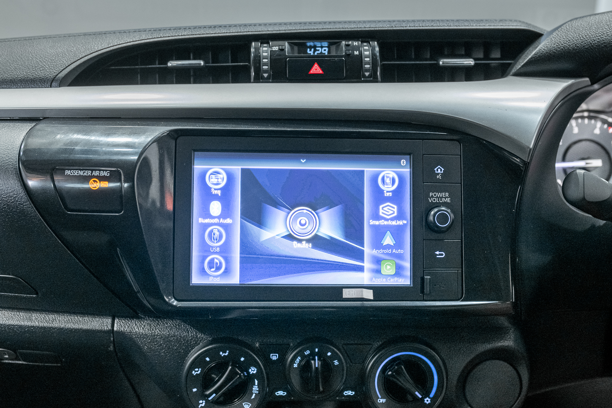 Toyota Hilux Revo Smart Cab 2.4 Entry Prerunner AT 2021