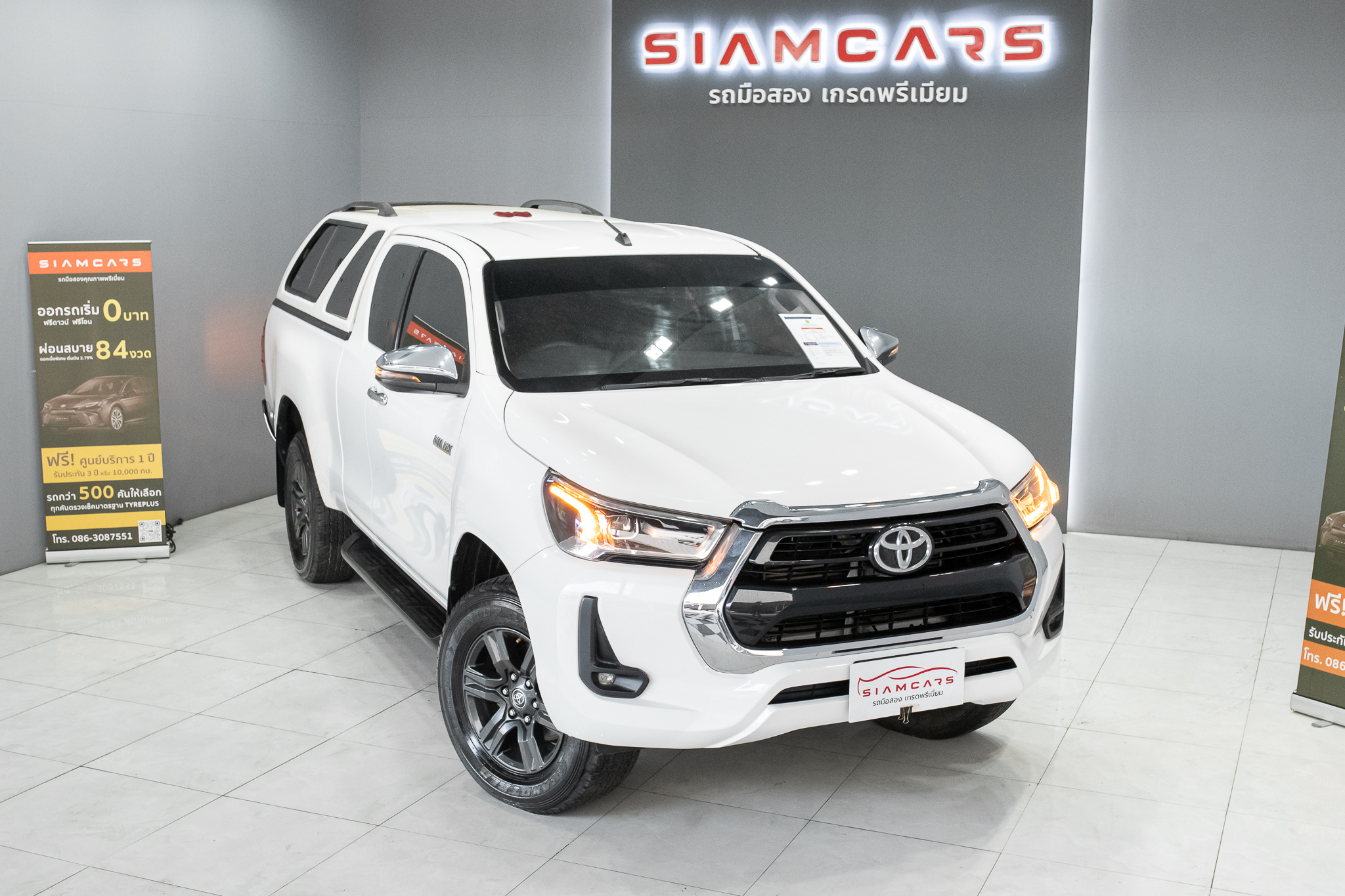 Toyota Hilux Revo Smart Cab 2.4 Entry Prerunner AT 2021