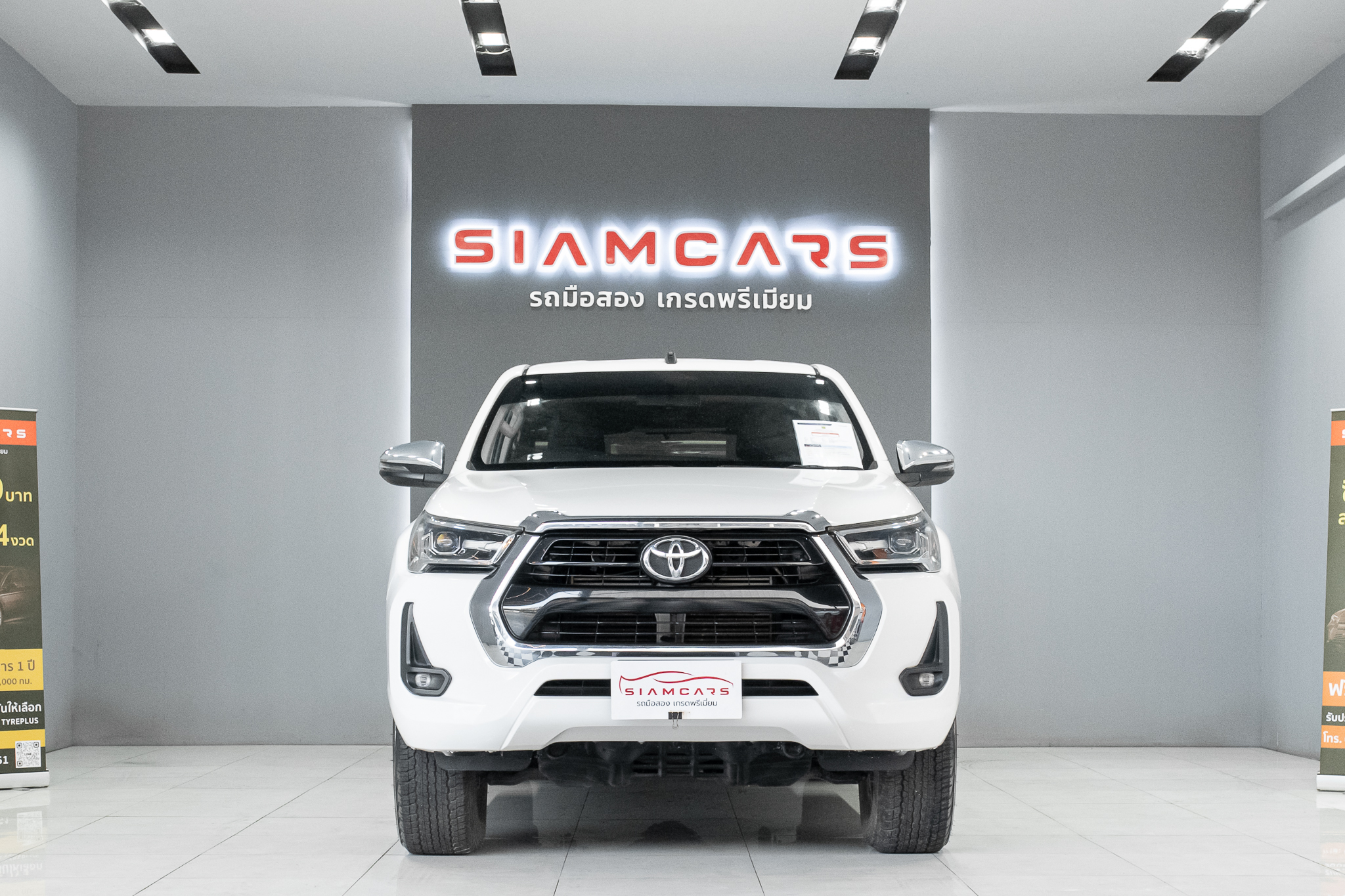 Toyota Hilux Revo Smart Cab 2.4 Entry Prerunner AT 2021