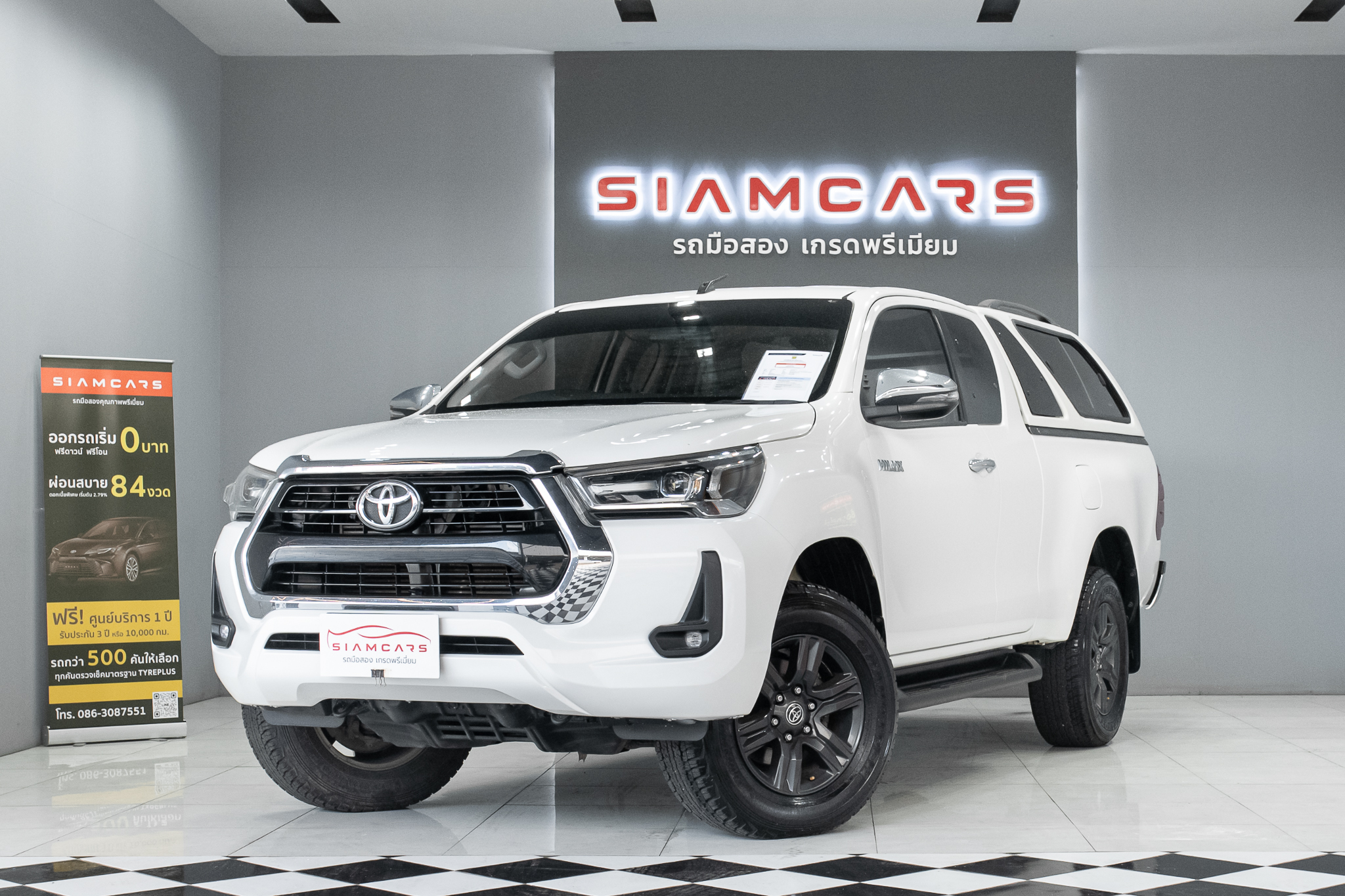 Toyota Hilux Revo Smart Cab 2.4 Entry Prerunner AT 2021