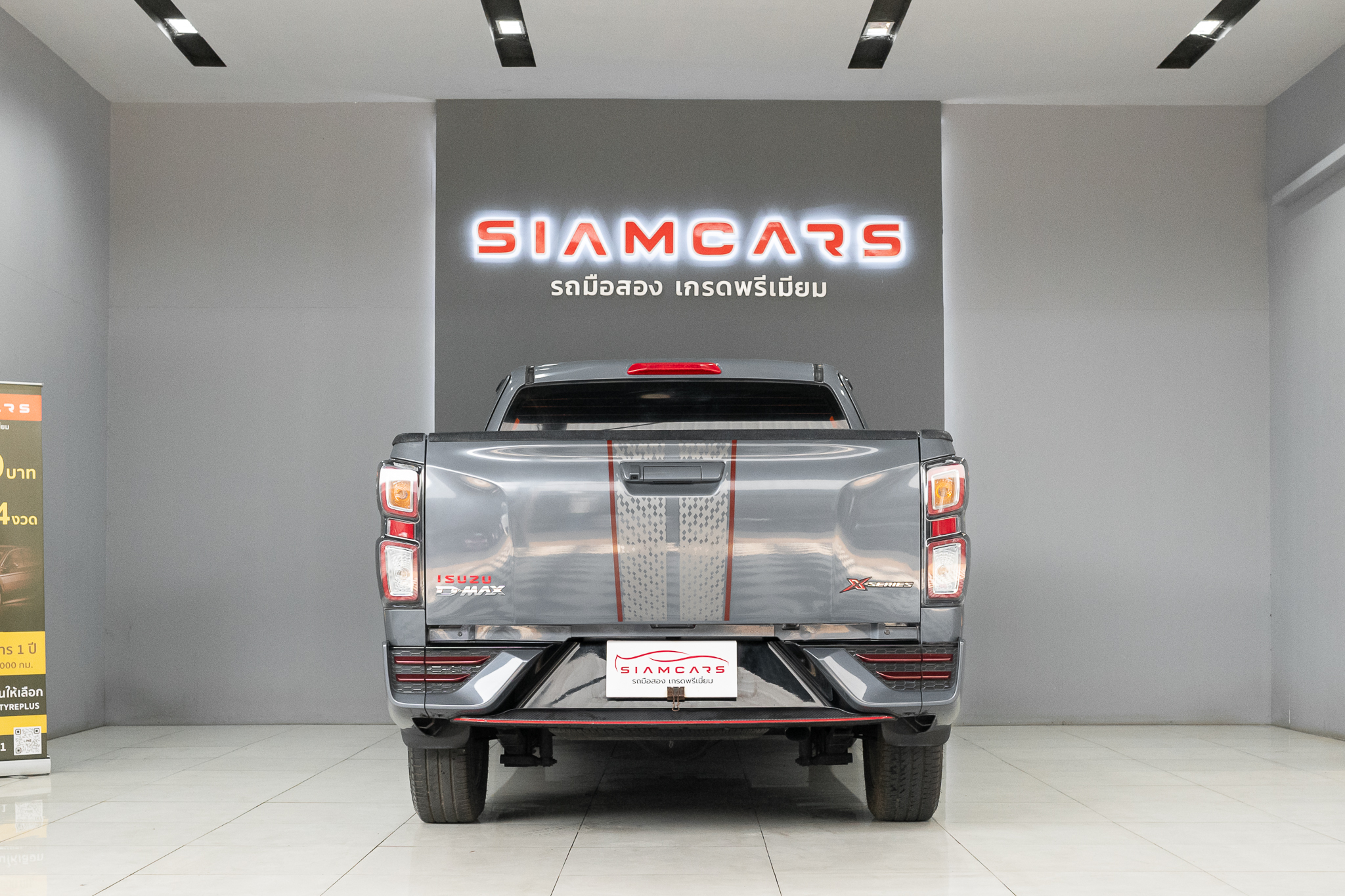 Isuzu D-Max All New Blue Power Spacecab 1.9 Ddi Speed X-series MT 2023