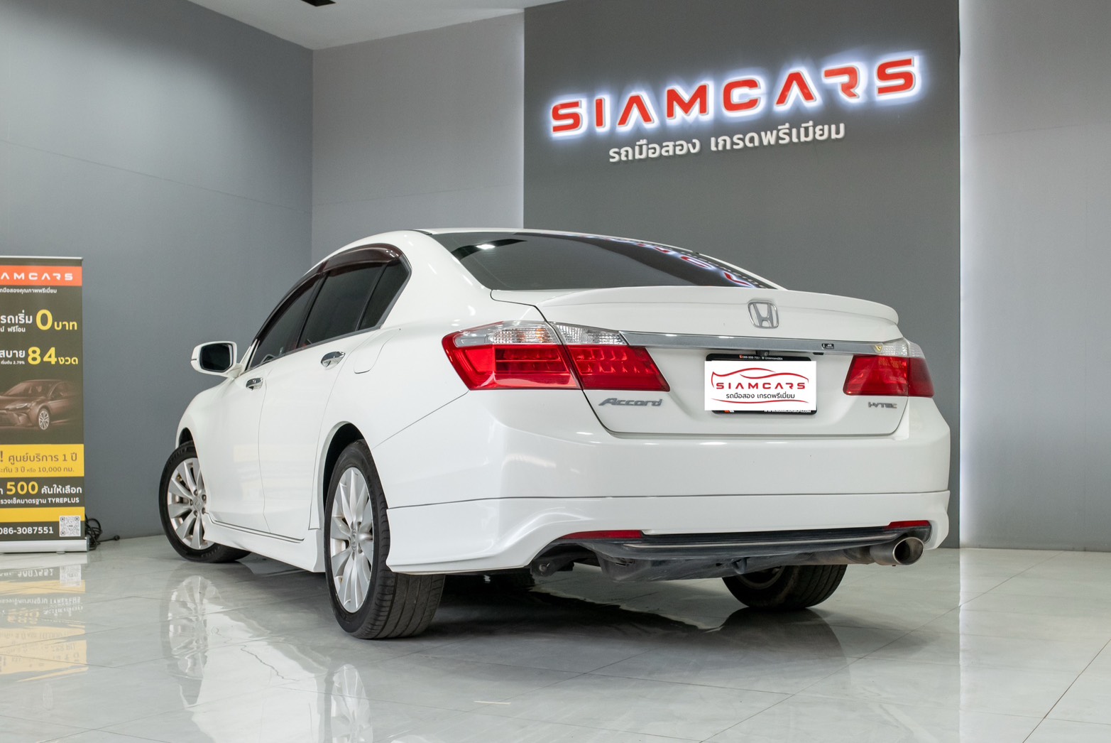Honda Accord 2.0 EL Sedan AT ปี 2015