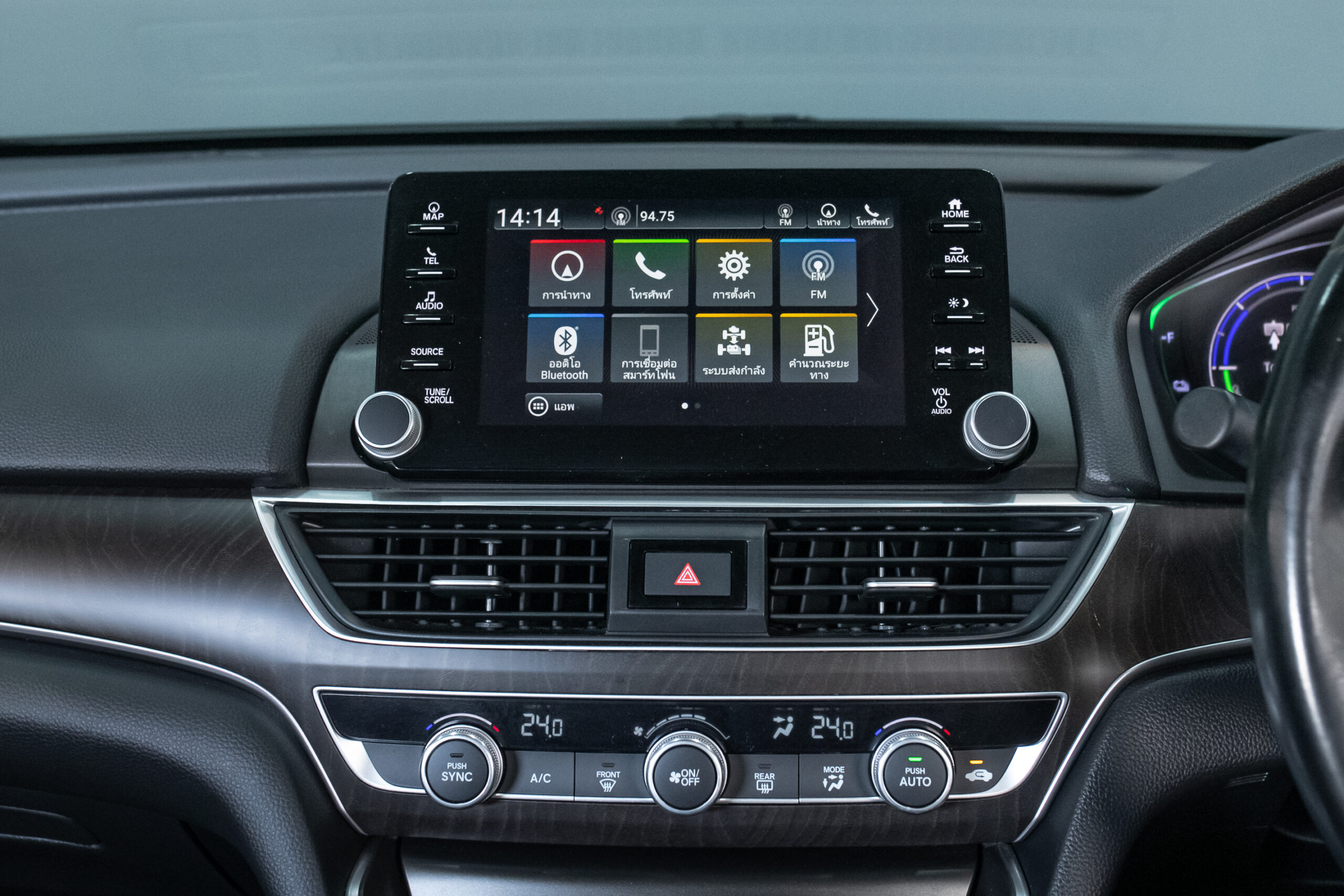 Honda Accord 2.0 Hybrid Sedan AT 2019