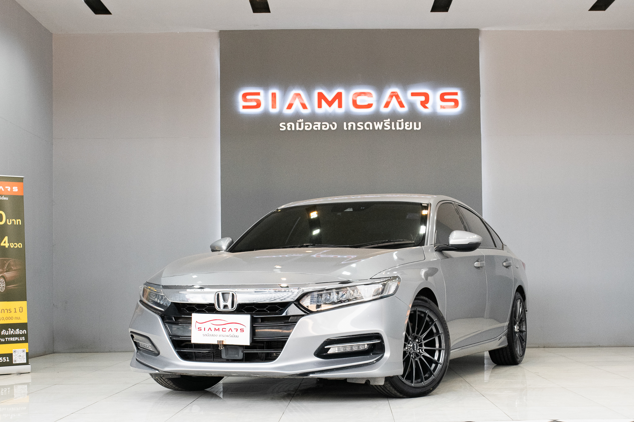 Honda Accord 2.0 Hybrid Sedan AT 2019