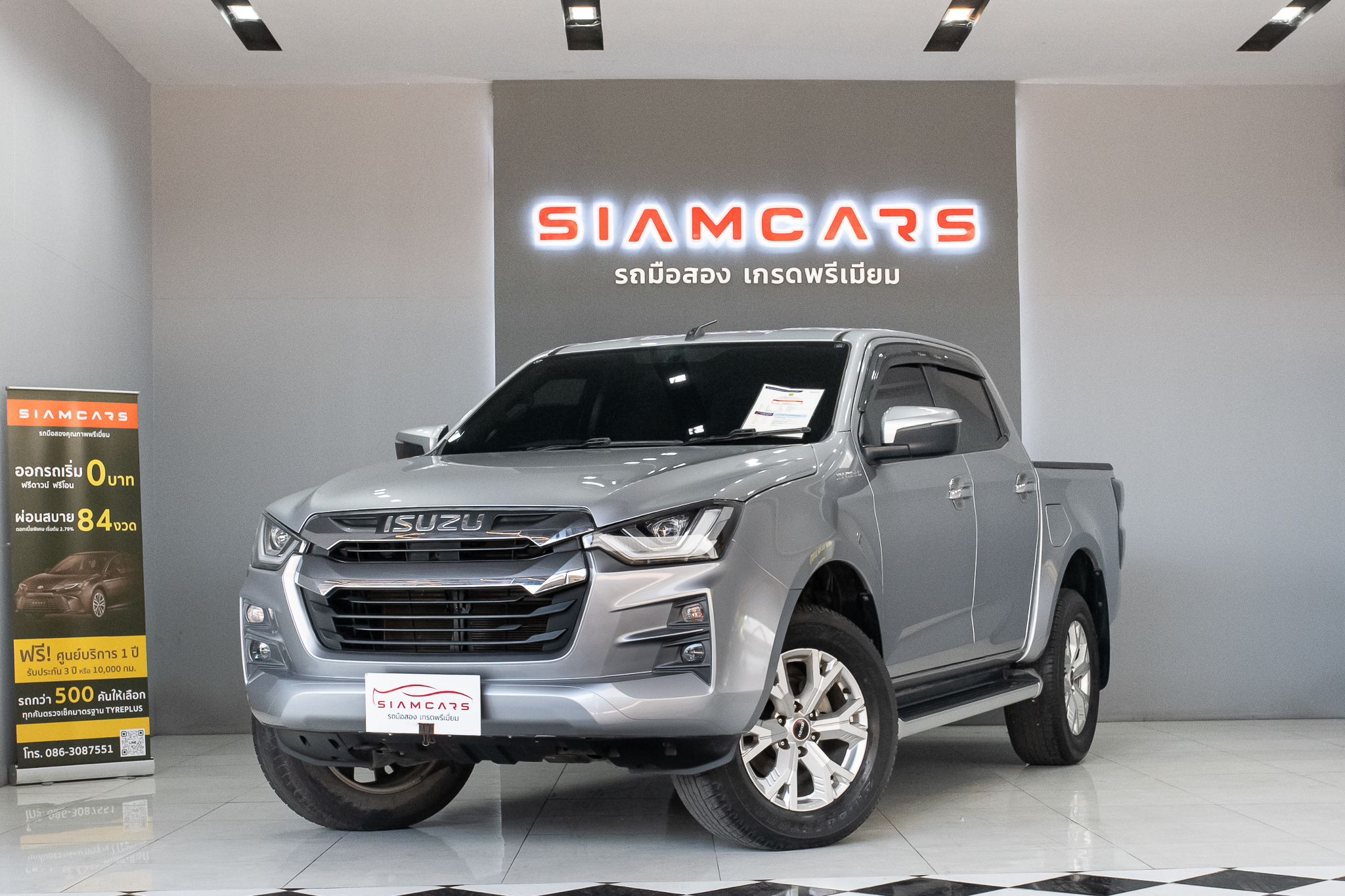 Isuzu D-Max All New Blue Power Cab-4 Hi-Lander 1.9 Ddi Z AT 2022