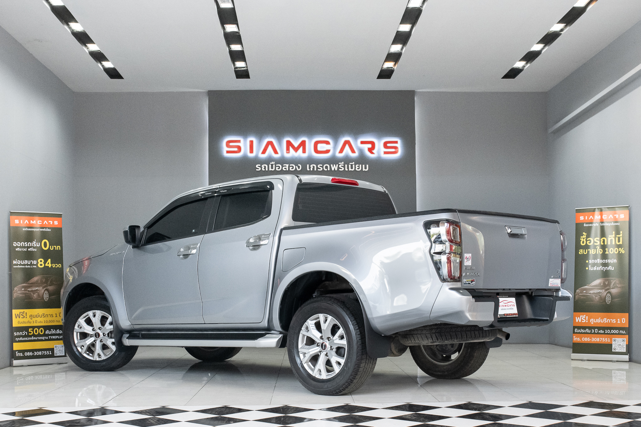 Isuzu D-Max All New Blue Power Cab-4 Hi-Lander 1.9 Ddi Z AT 2022