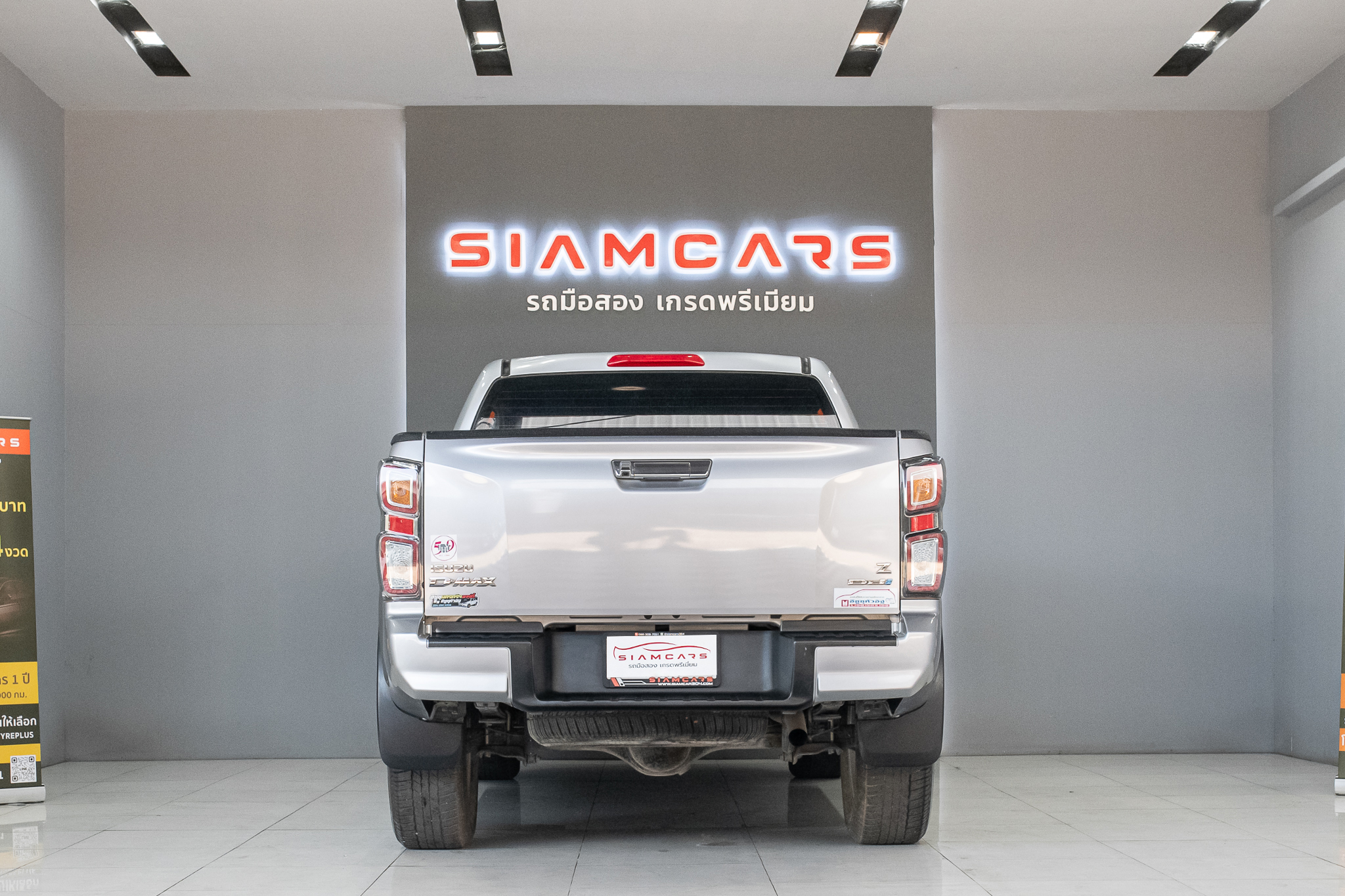 Isuzu D-Max All New Blue Power Cab-4 Hi-Lander 1.9 Ddi Z AT 2022