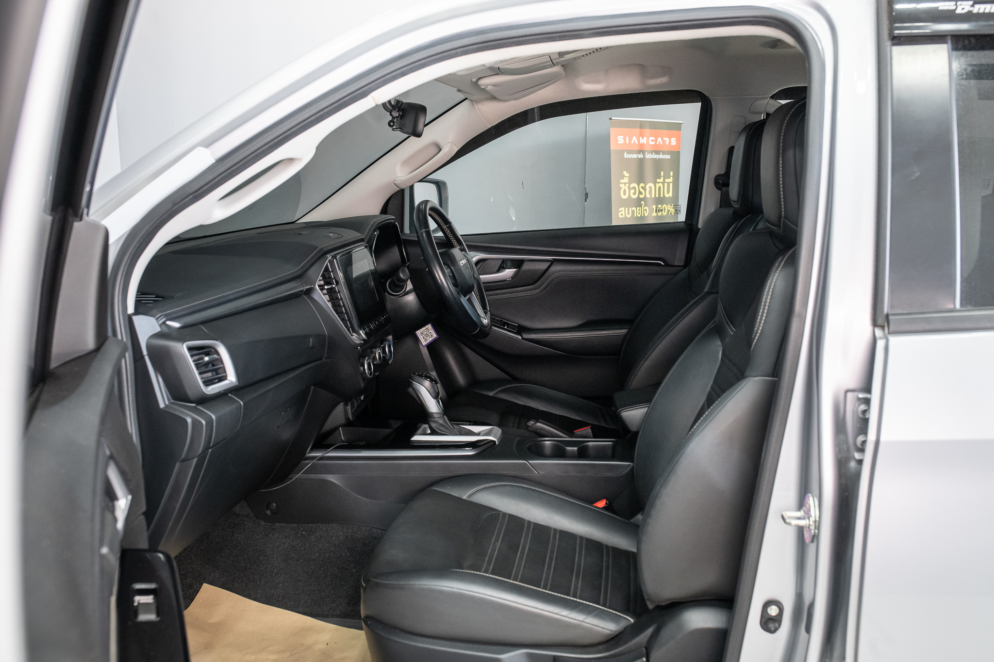 Isuzu D-Max All New Blue Power Cab-4 Hi-Lander 1.9 Ddi Z AT 2022