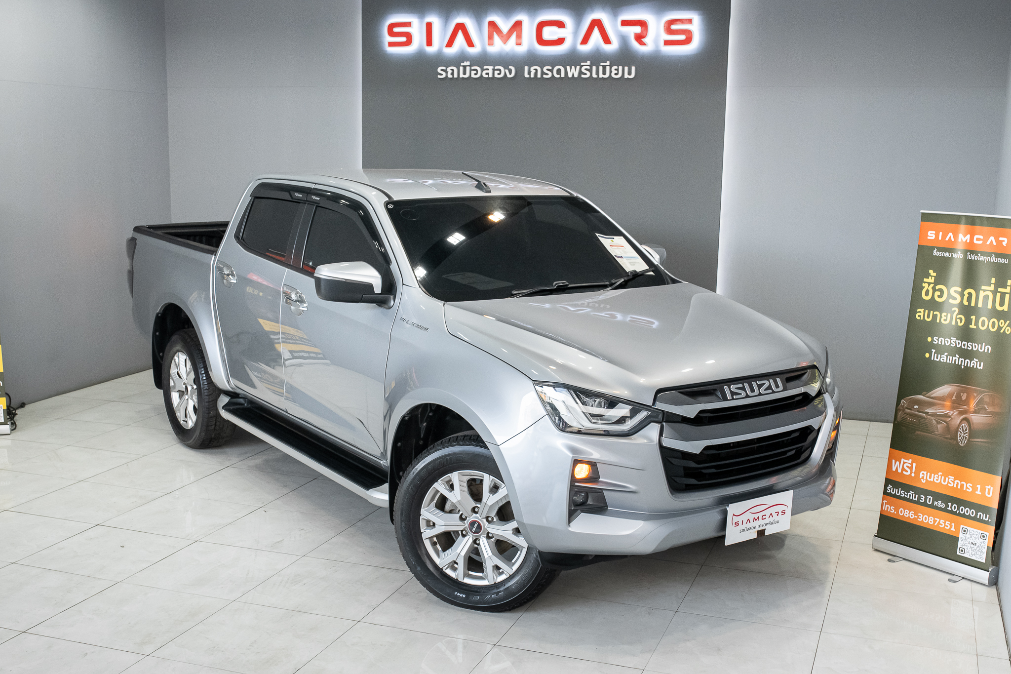 Isuzu D-Max All New Blue Power Cab-4 Hi-Lander 1.9 Ddi Z AT 2022