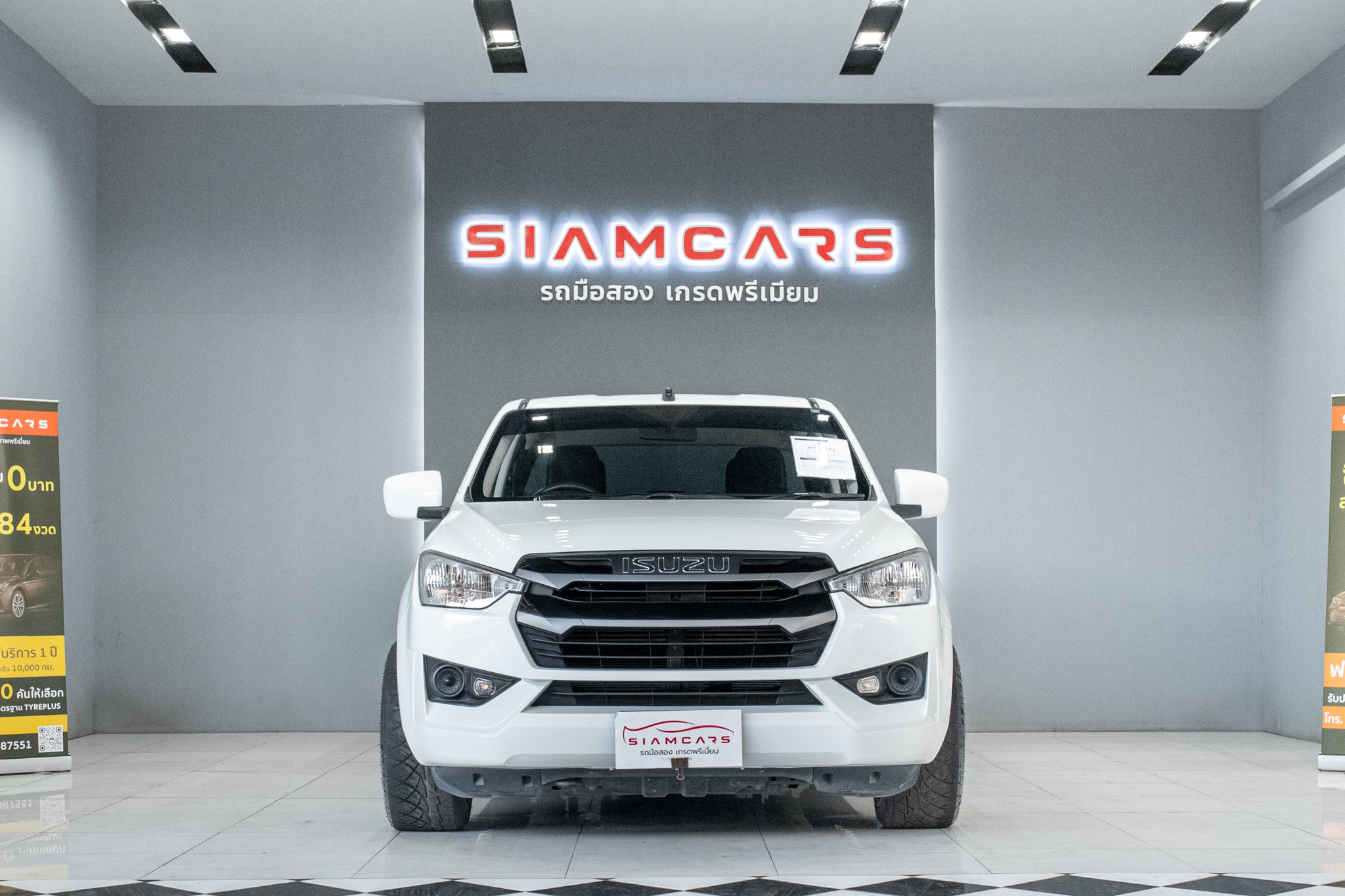 Isuzu D-Max All New Blue Power Cab-4 1.9 Ddi S MT 2022