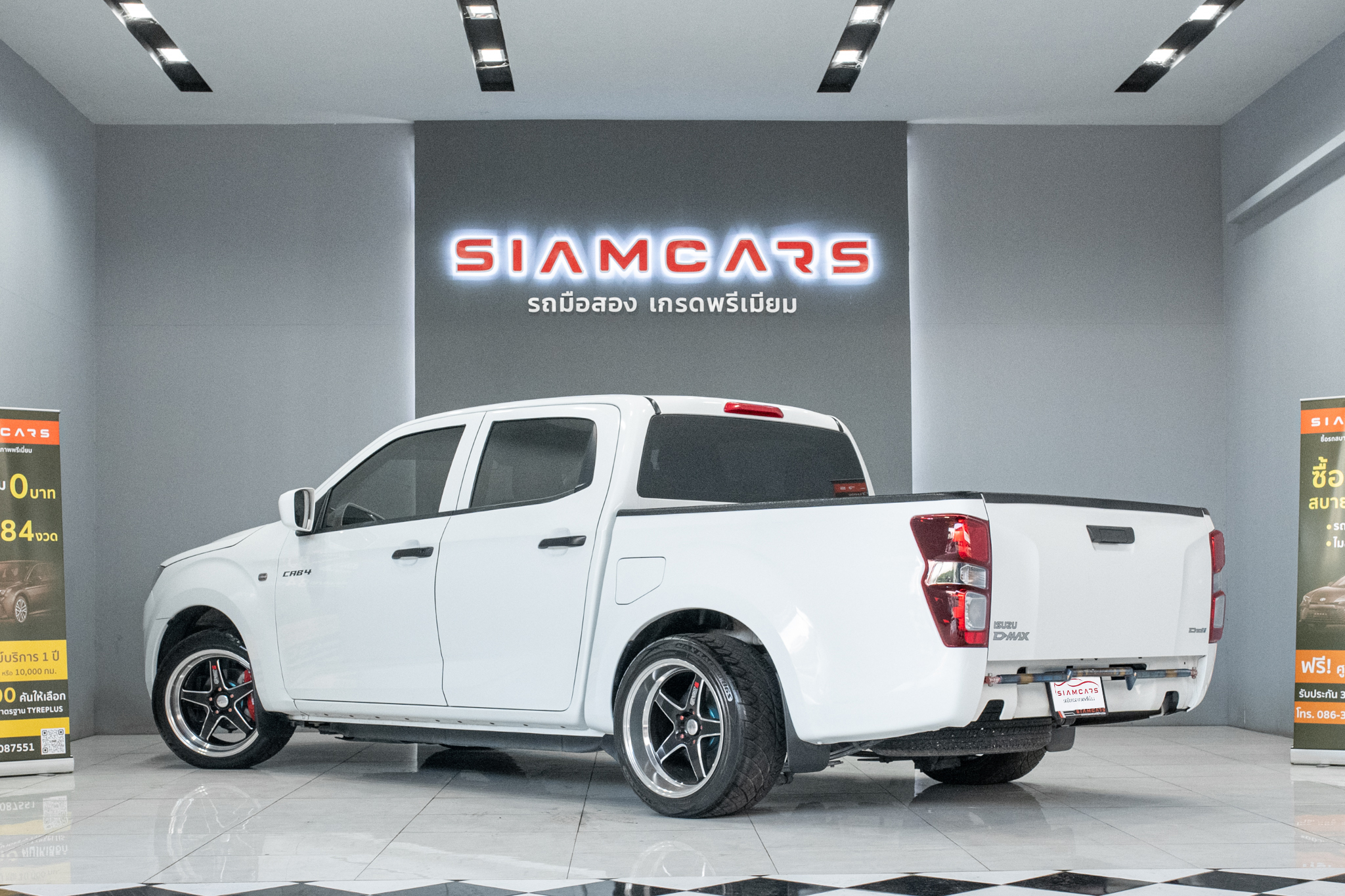 Isuzu D-Max All New Blue Power Cab-4 1.9 Ddi S MT 2022