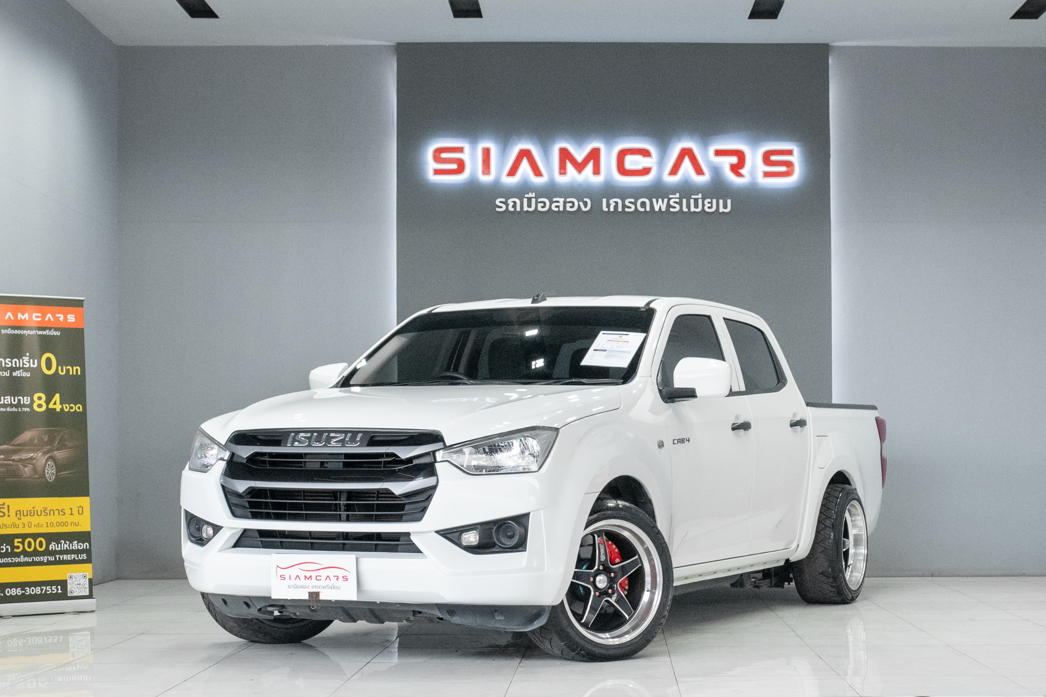 Isuzu D-Max All New Blue Power Cab-4 1.9 Ddi S MT 2022