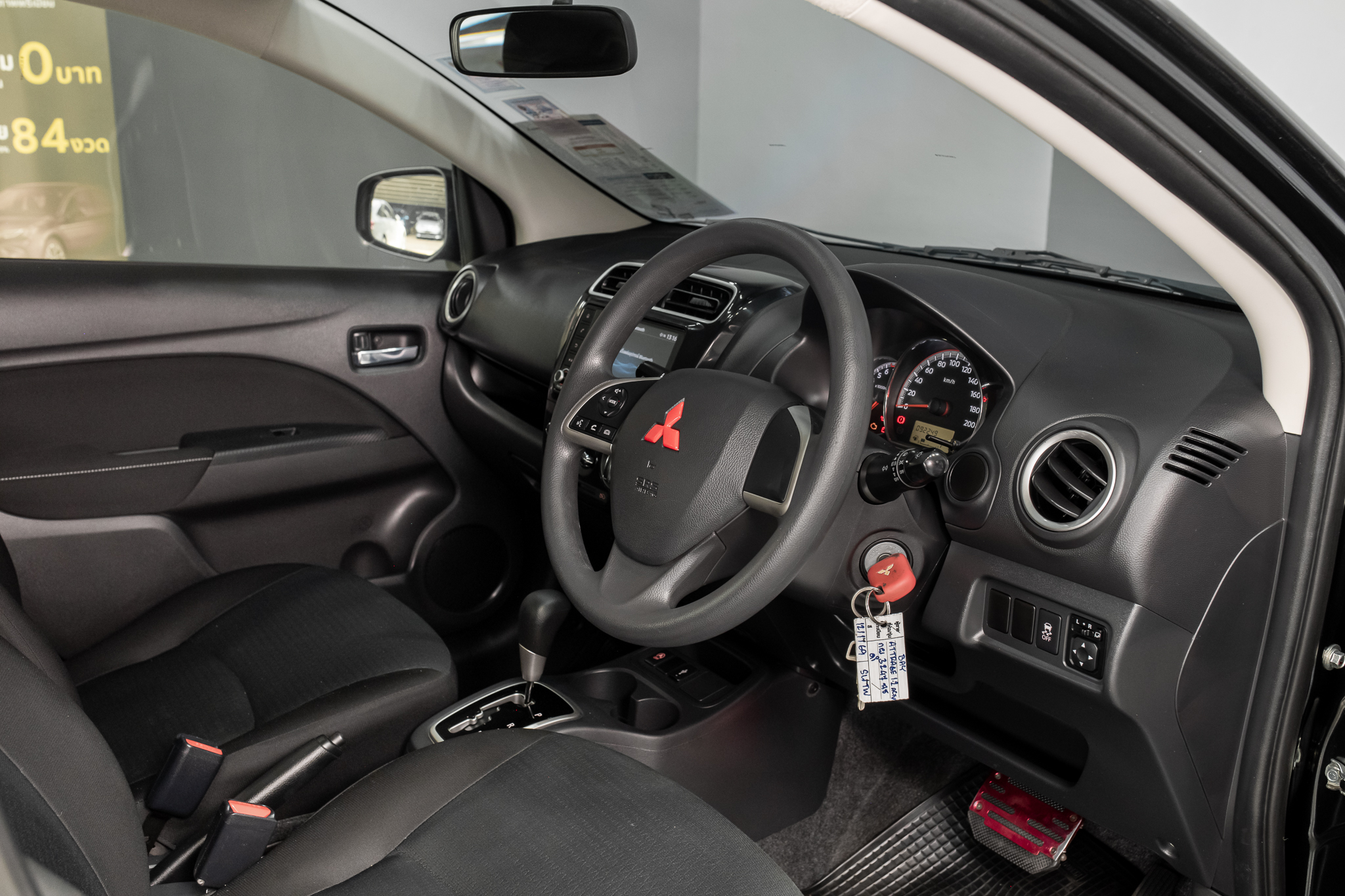 Mitsubishi Attrage 1.2 Active Dynamic Shield Sedan AT ปี 2023