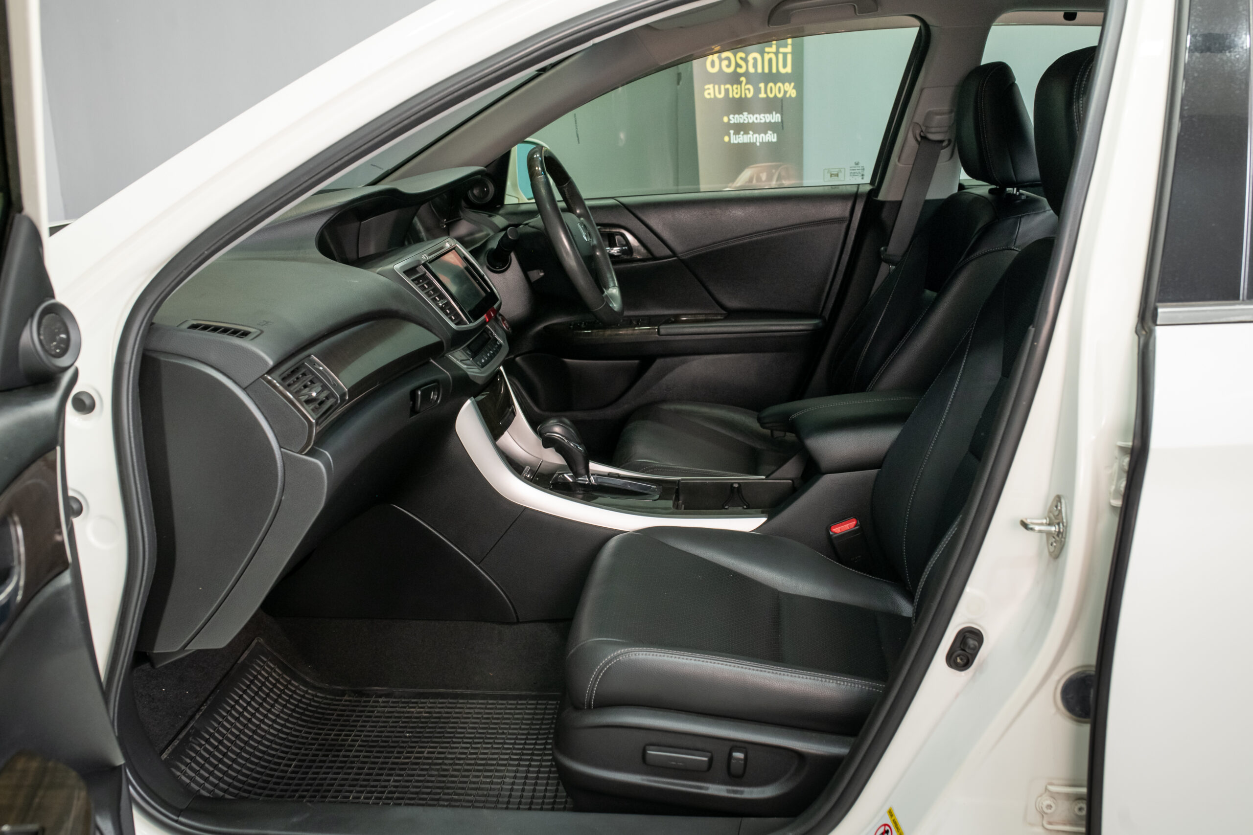 Honda Accord 2.0 EL Sedan AT ปี 2015